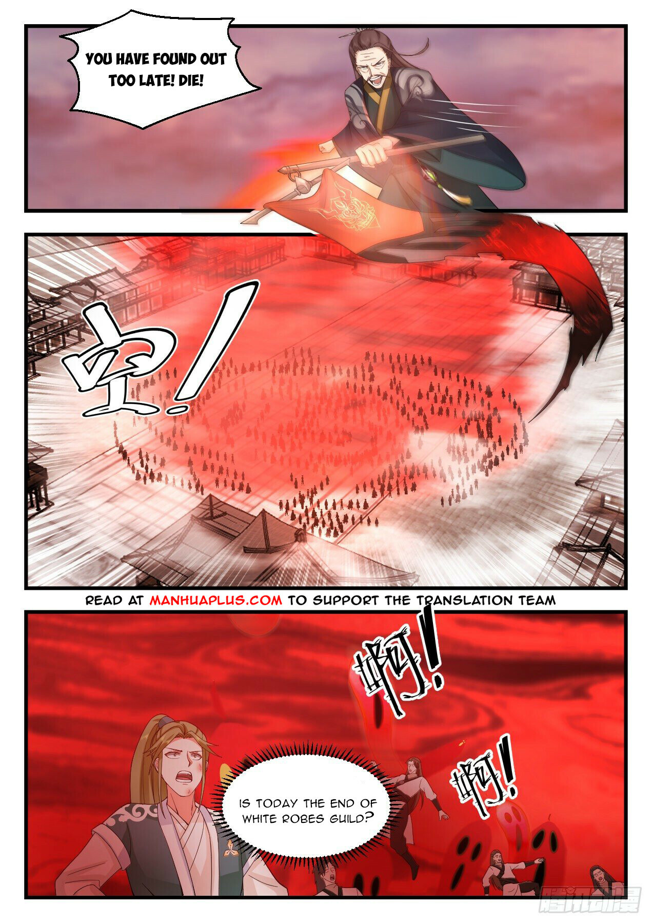 Martial Peak Chapter 2190 - 2