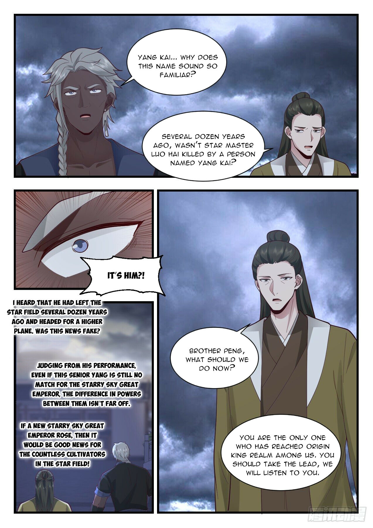 Martial Peak Chapter 2189 - 10