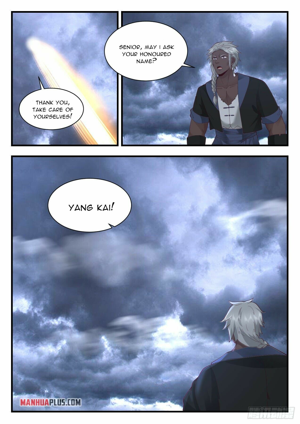 Martial Peak Chapter 2189 - 9