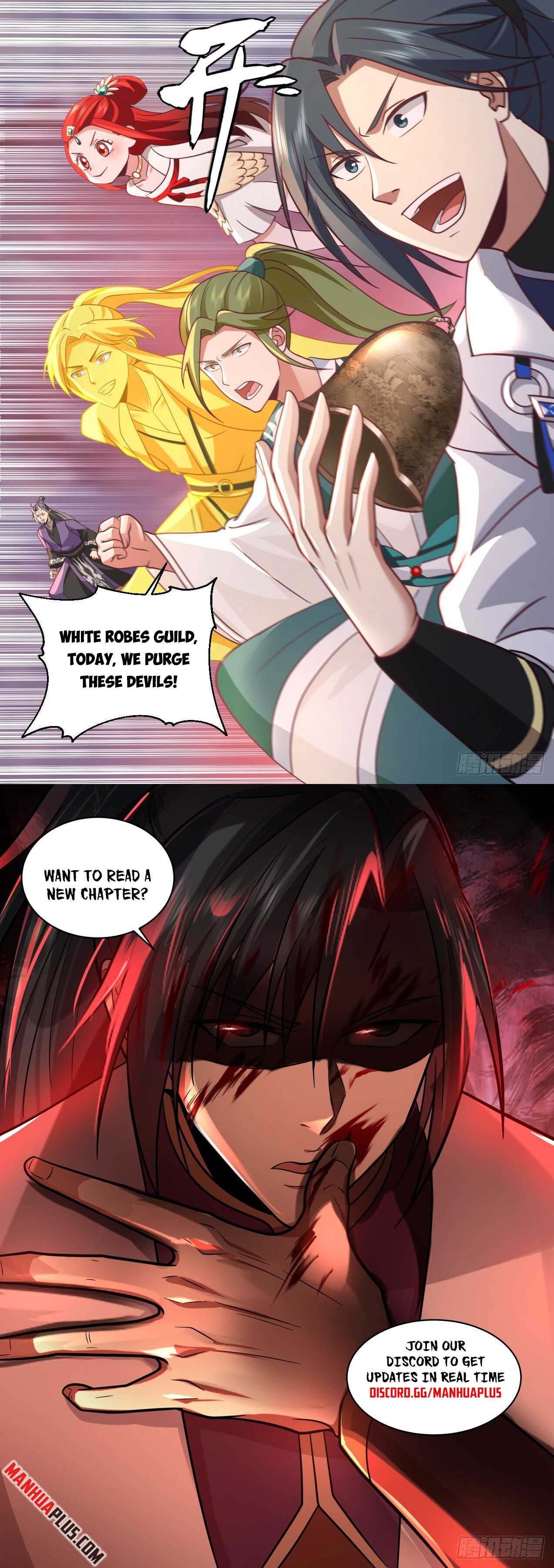 Martial Peak Chapter 2190 - 12