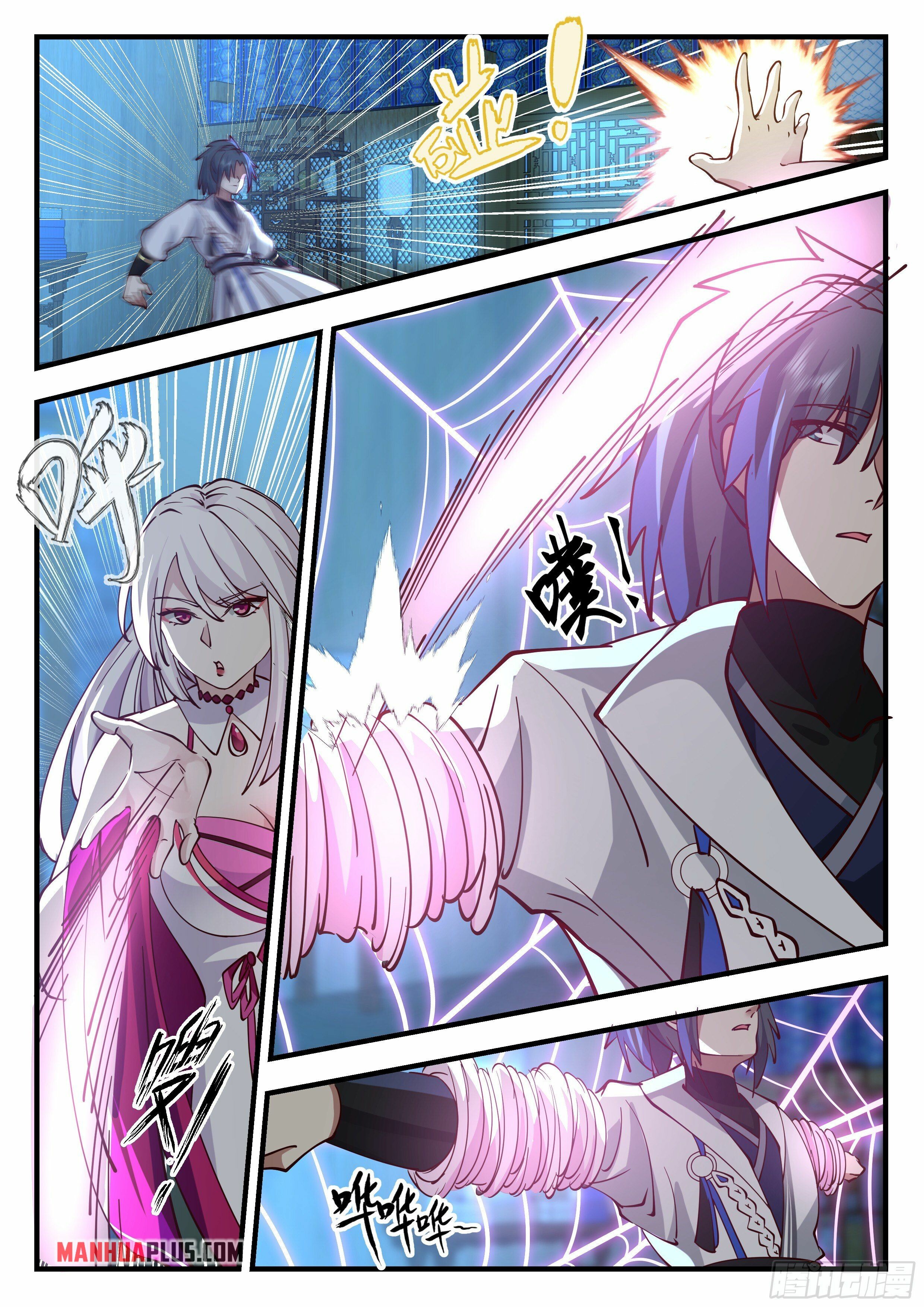 Martial Peak Chapter 2193 - 11