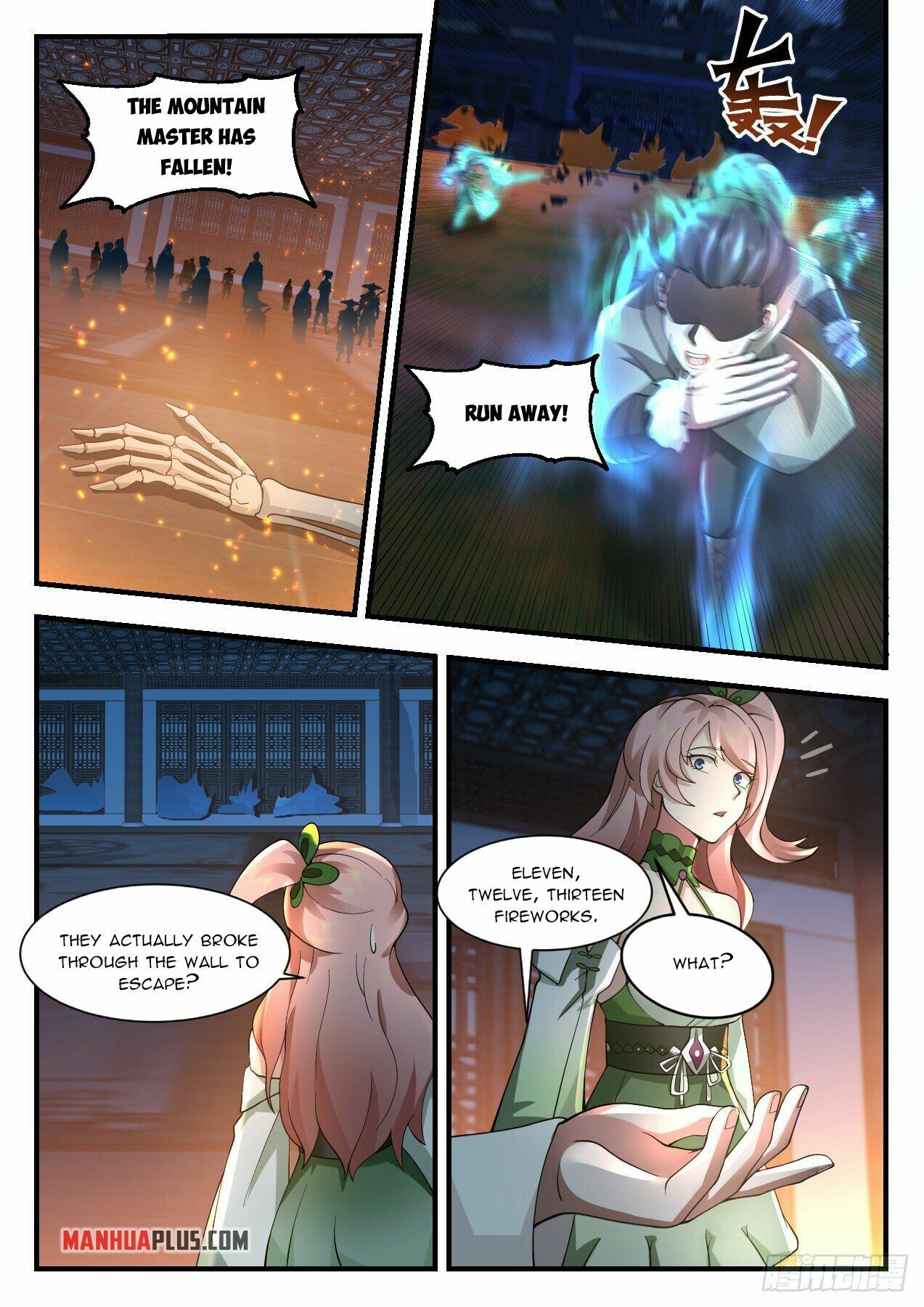 Martial Peak Chapter 2196 - 3