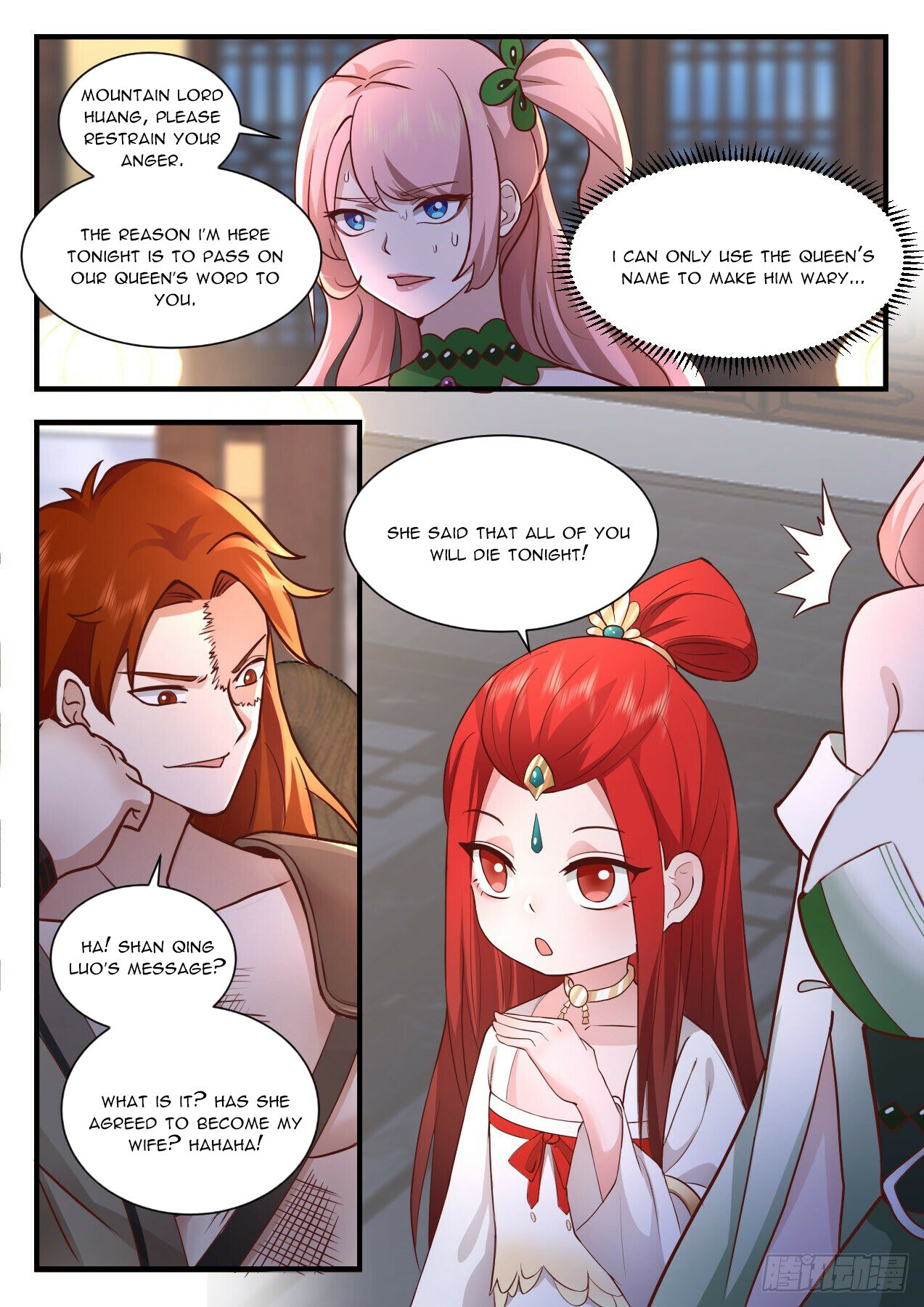 Martial Peak Chapter 2195 - 9