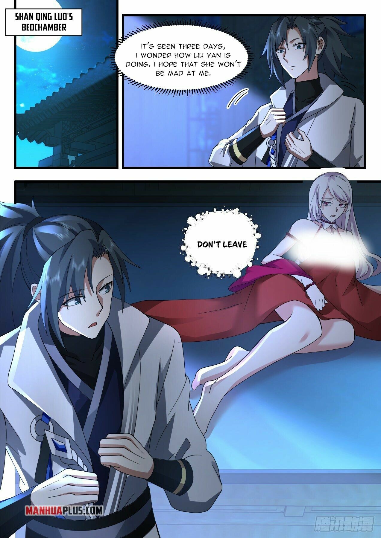 Martial Peak Chapter 2196 - 7