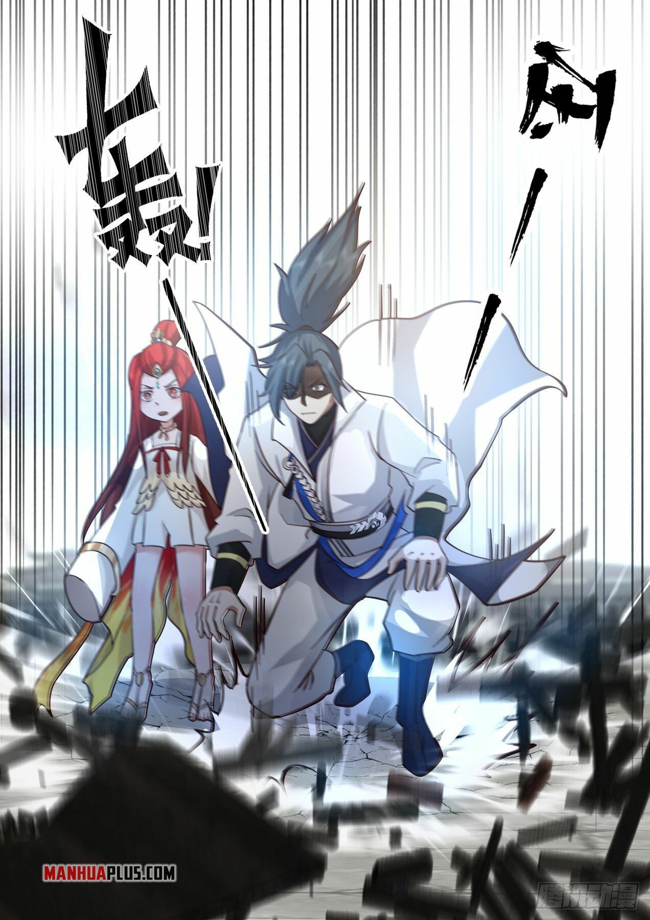 Martial Peak Chapter 2198 - 3