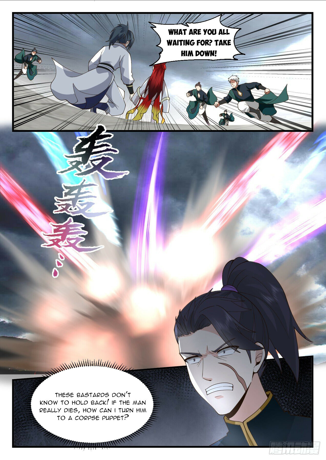 Martial Peak Chapter 2198 - 4