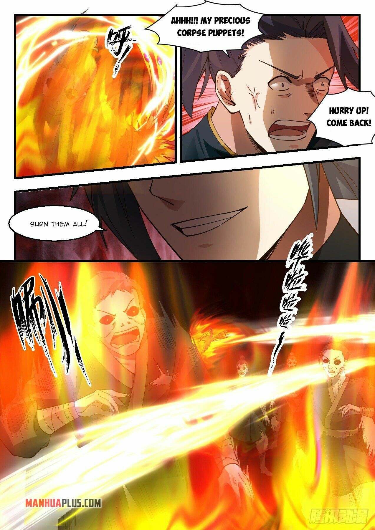 Martial Peak Chapter 2198 - 9