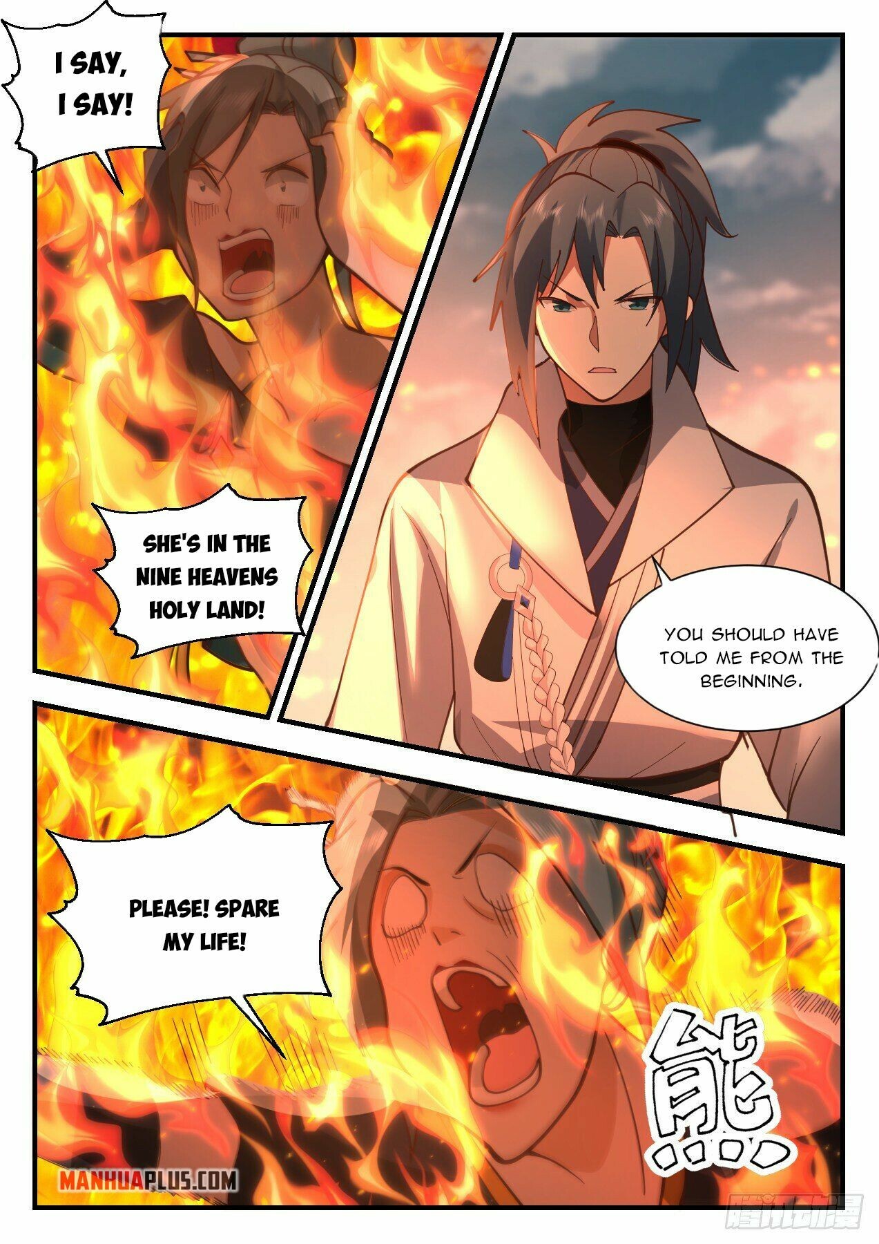 Martial Peak Chapter 2201 - 8