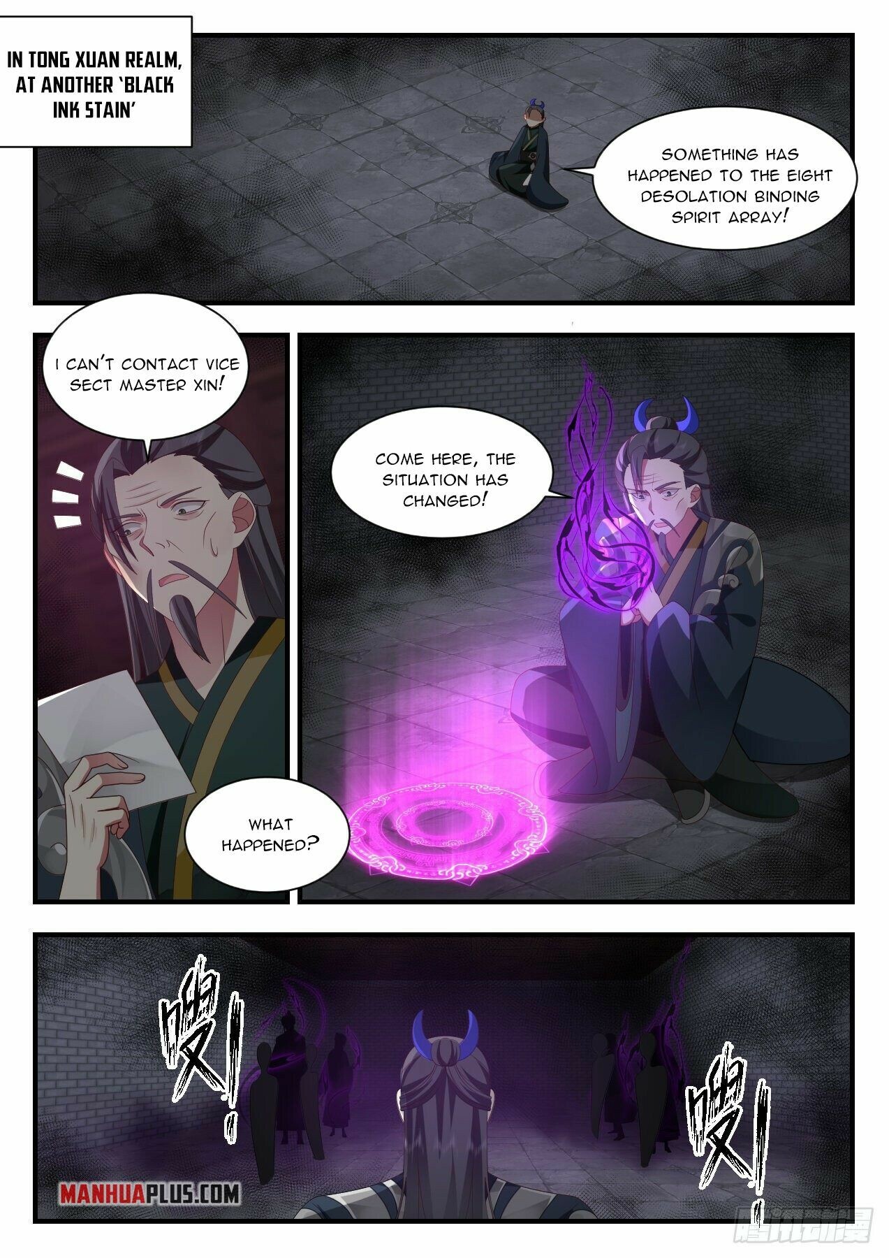 Martial Peak Chapter 2201 - 10