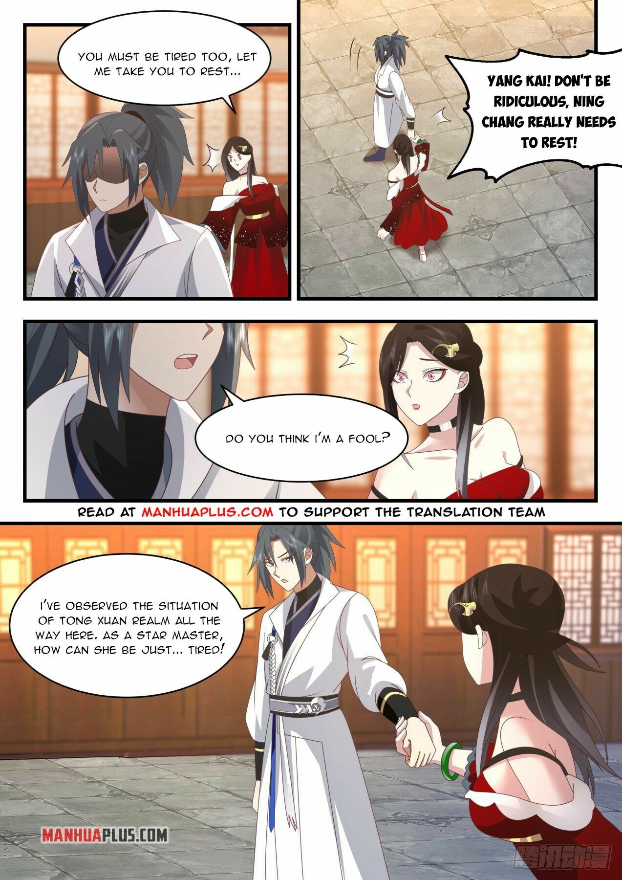 Martial Peak Chapter 2203 - 2