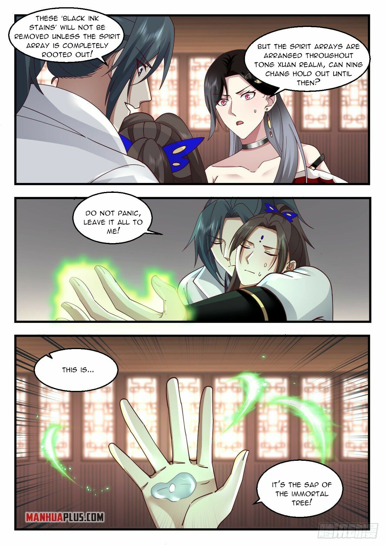 Martial Peak Chapter 2204 - 3