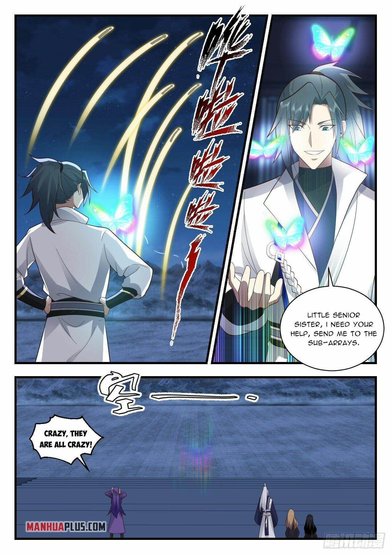 Martial Peak Chapter 2205 - 5