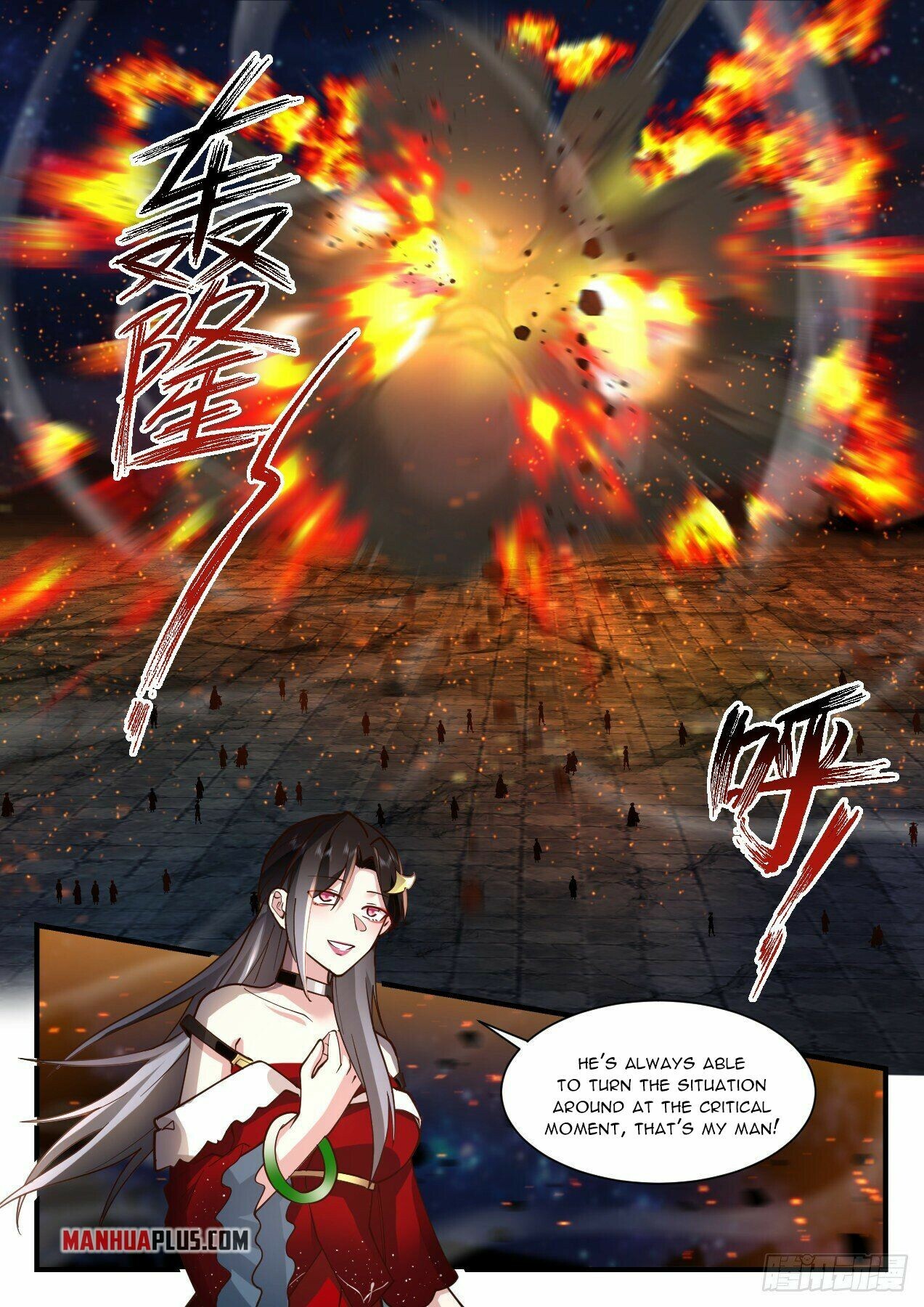 Martial Peak Chapter 2206 - 5