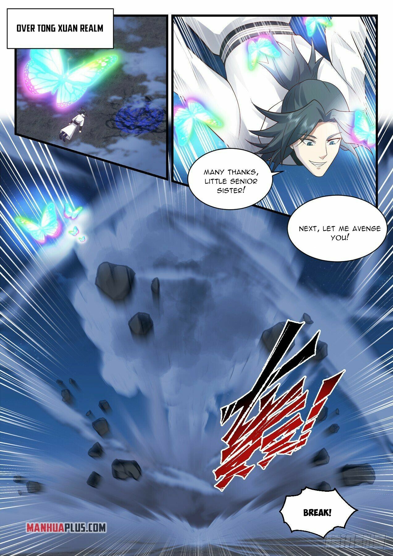 Martial Peak Chapter 2205 - 7