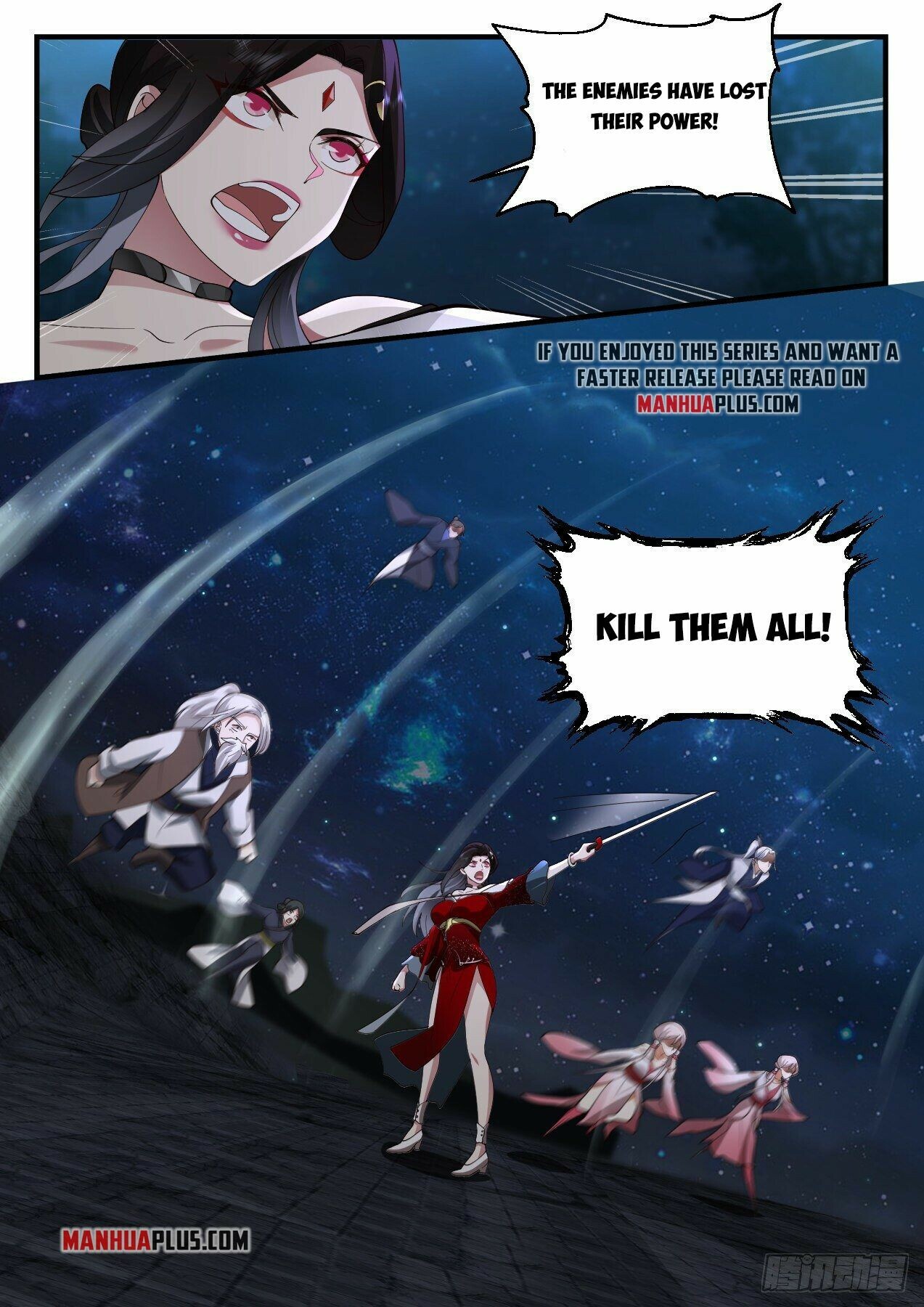 Martial Peak Chapter 2206 - 8