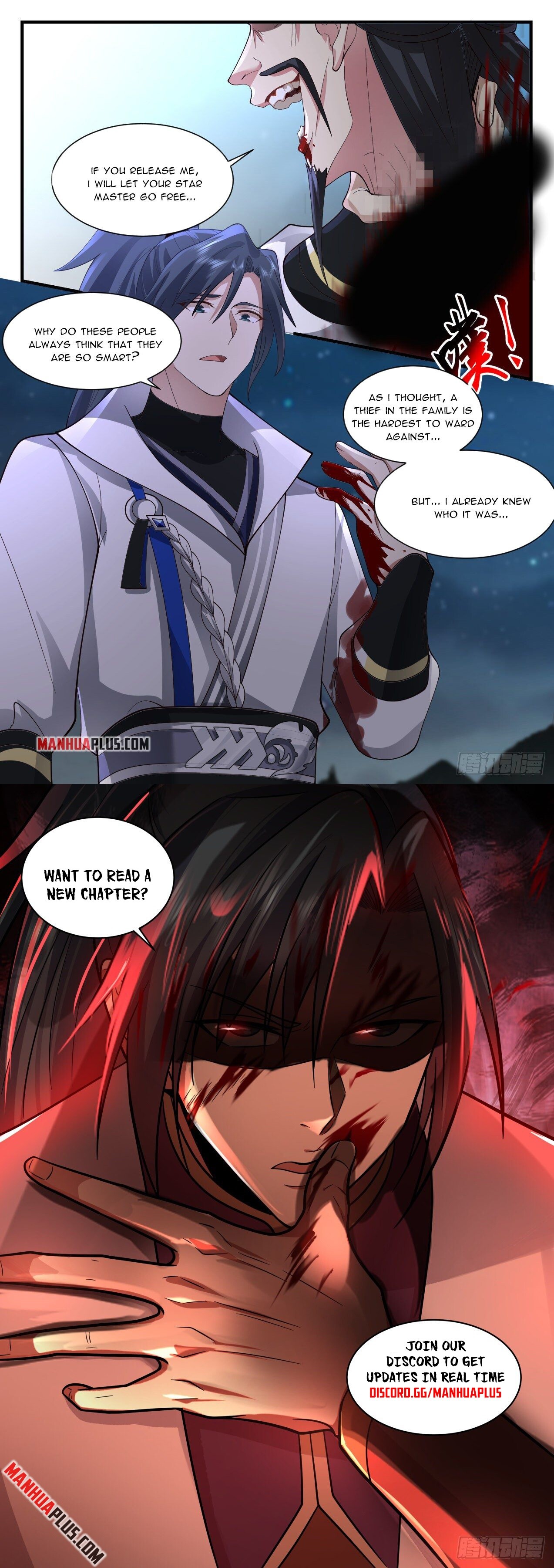 Martial Peak Chapter 2206 - 12