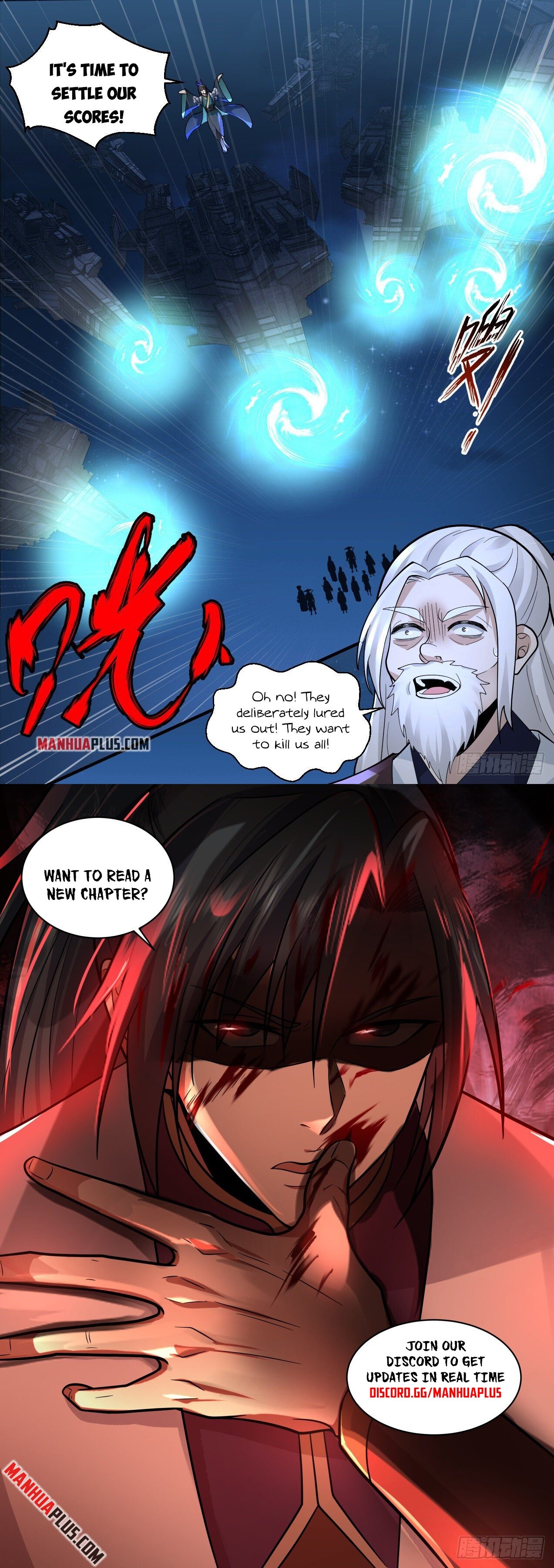 Martial Peak Chapter 2205 - 12