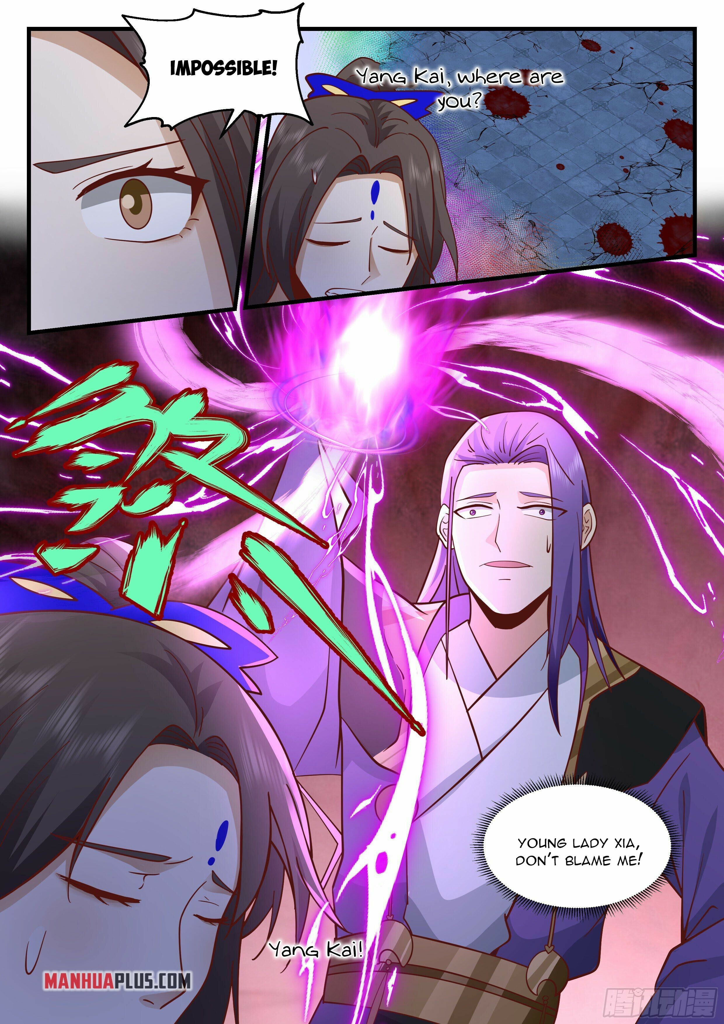 Martial Peak Chapter 2207 - 3