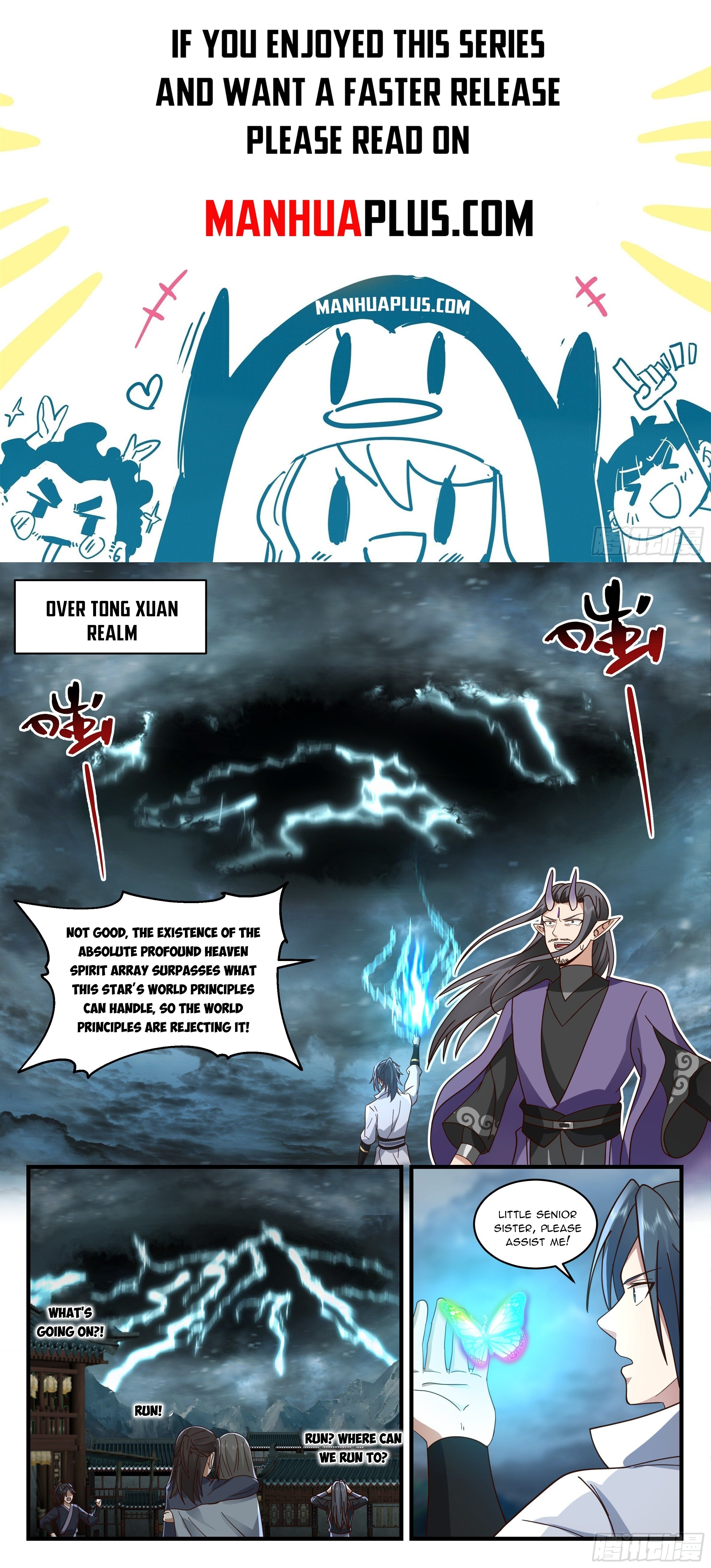 Martial Peak Chapter 2209 - 1