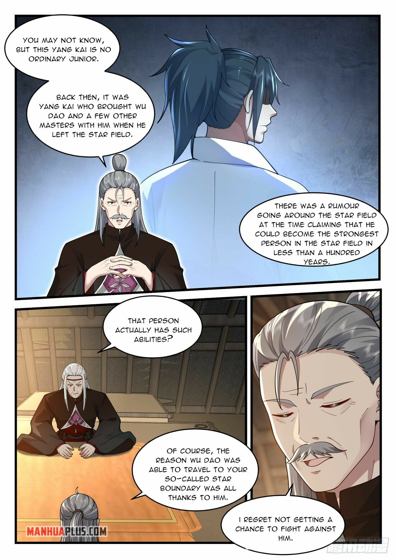 Martial Peak Chapter 2210 - 3