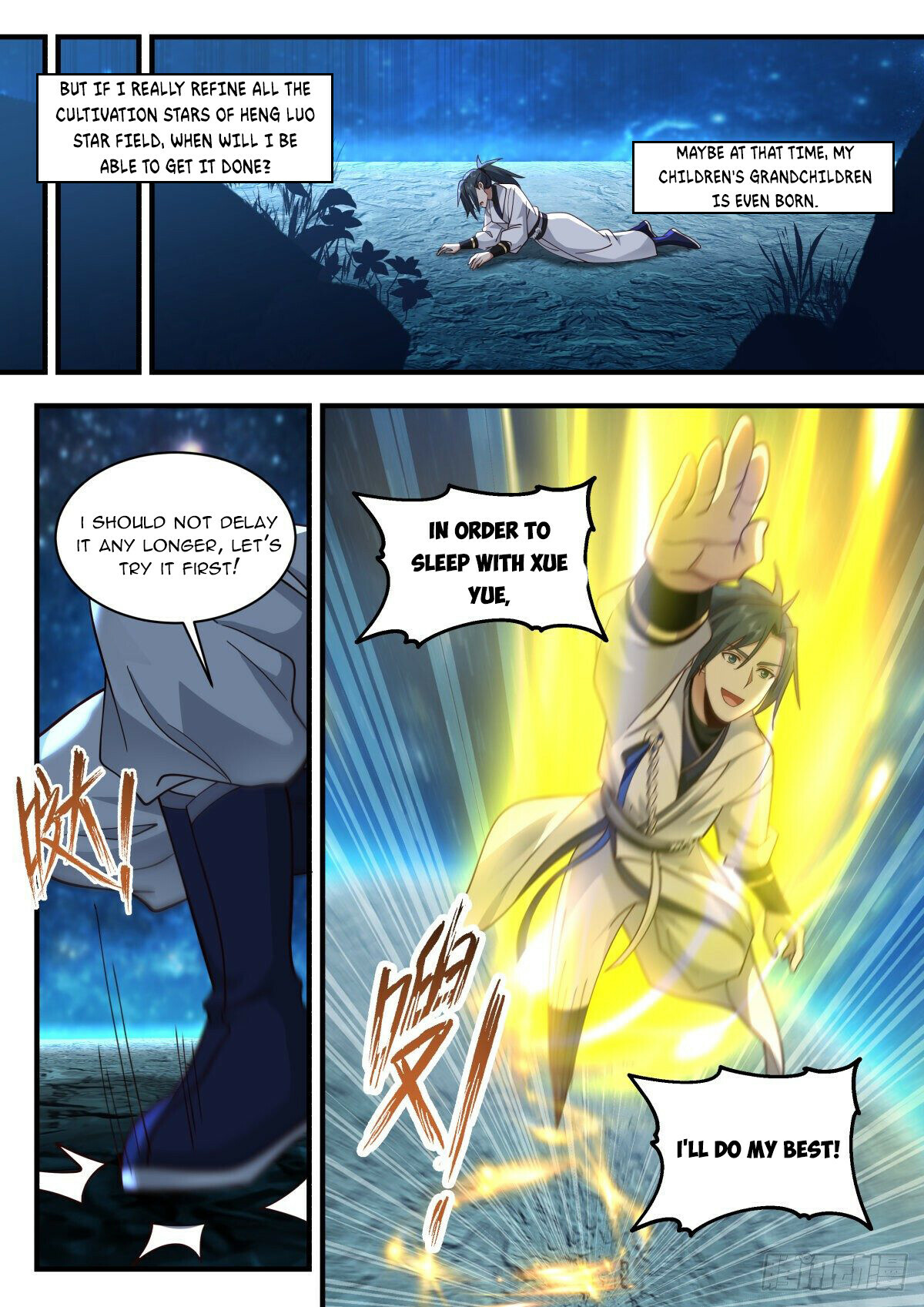 Martial Peak Chapter 2211 - 3