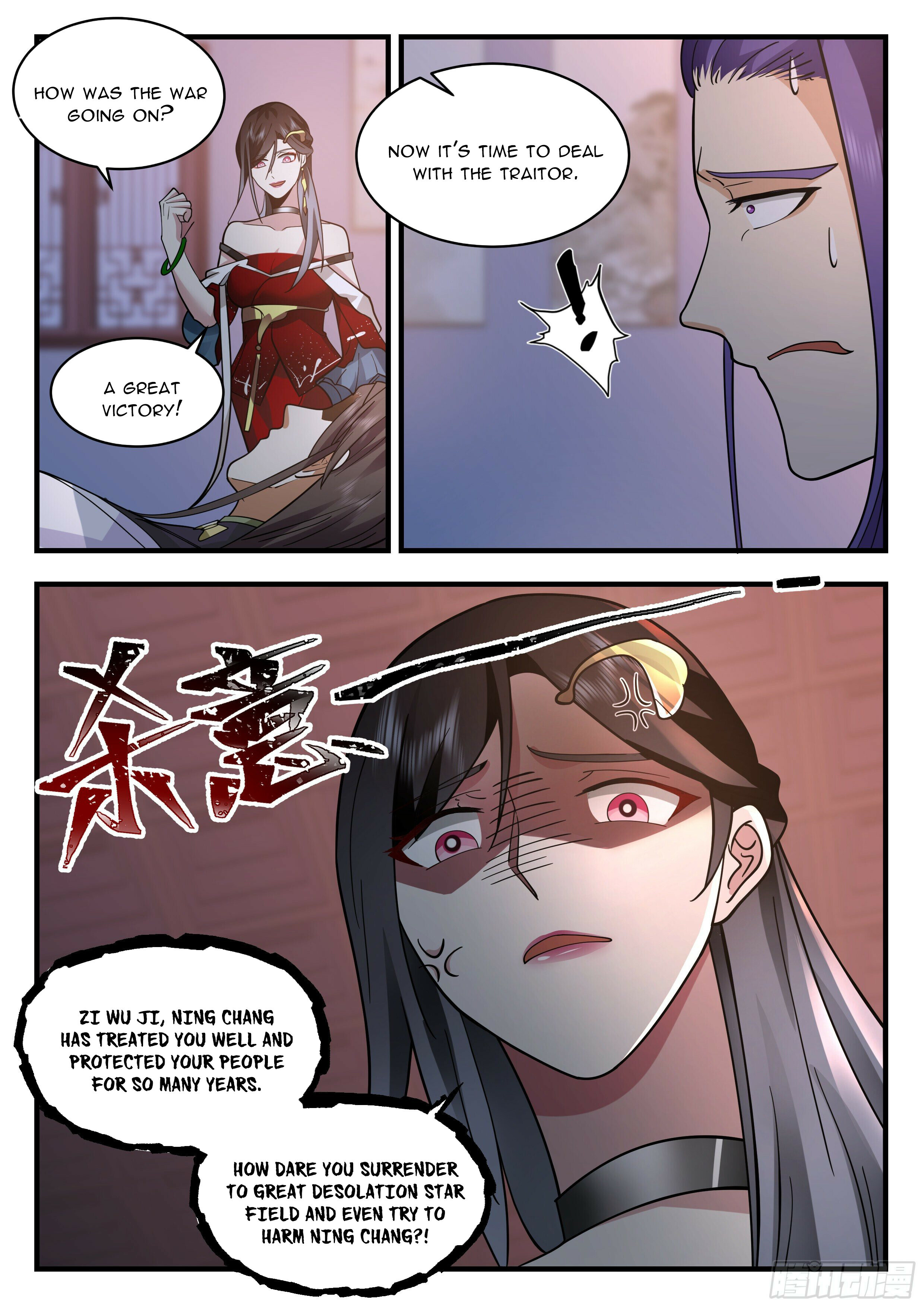 Martial Peak Chapter 2207 - 8