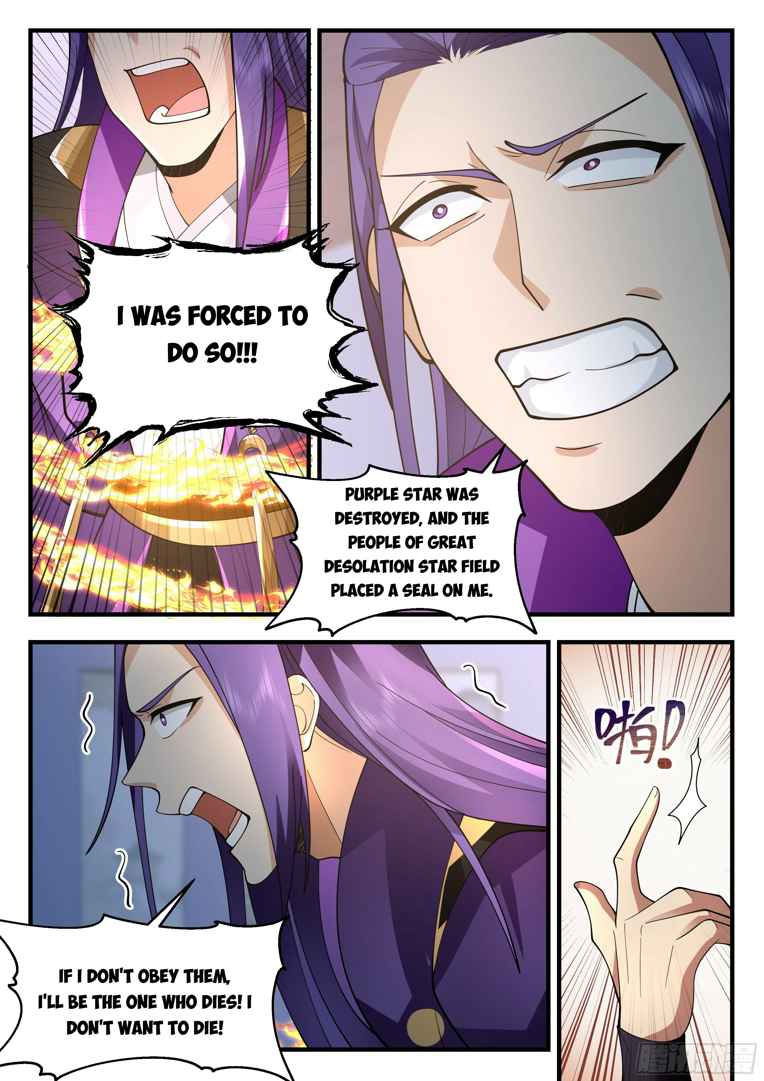 Martial Peak Chapter 2207 - 9