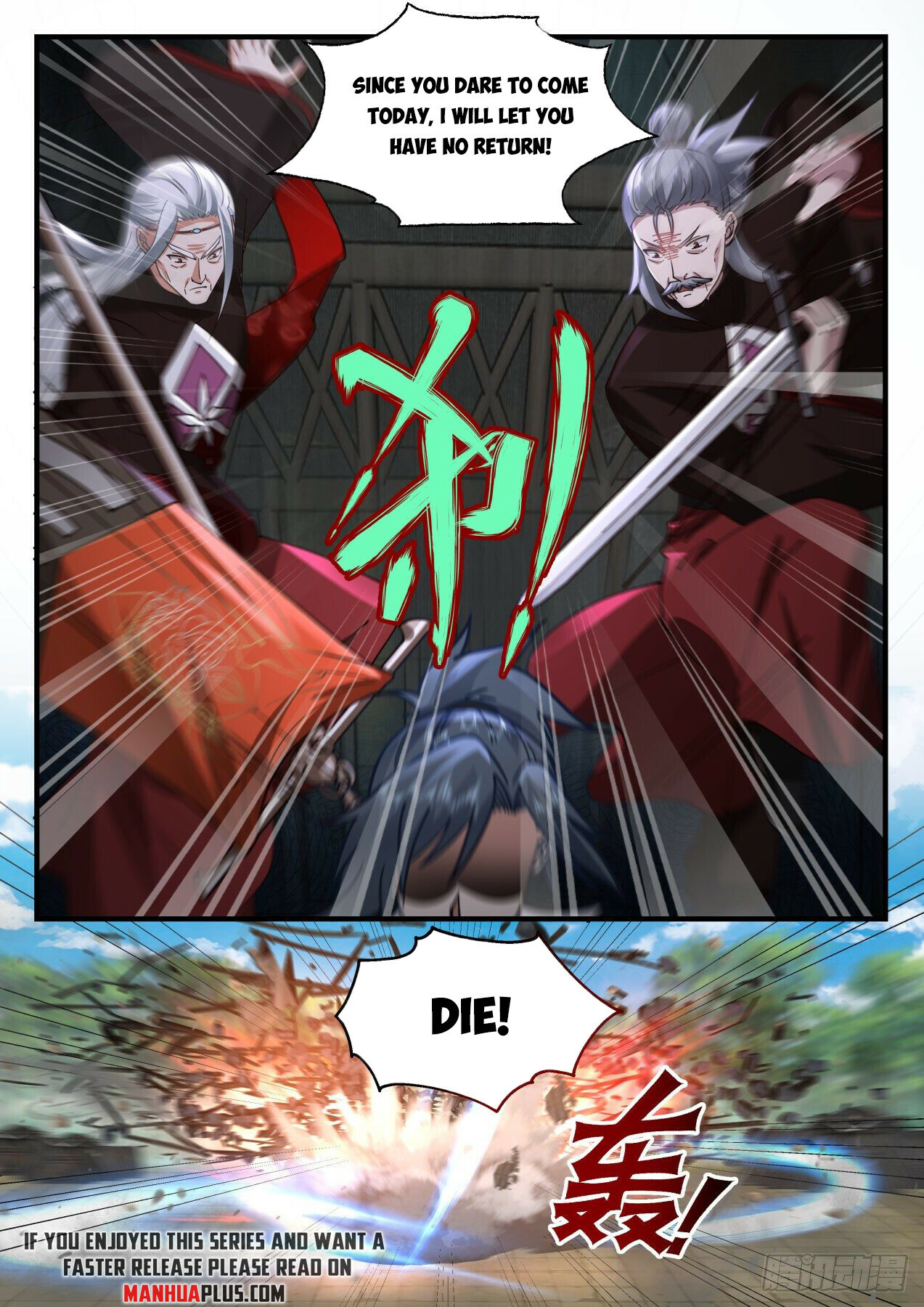 Martial Peak Chapter 2210 - 7