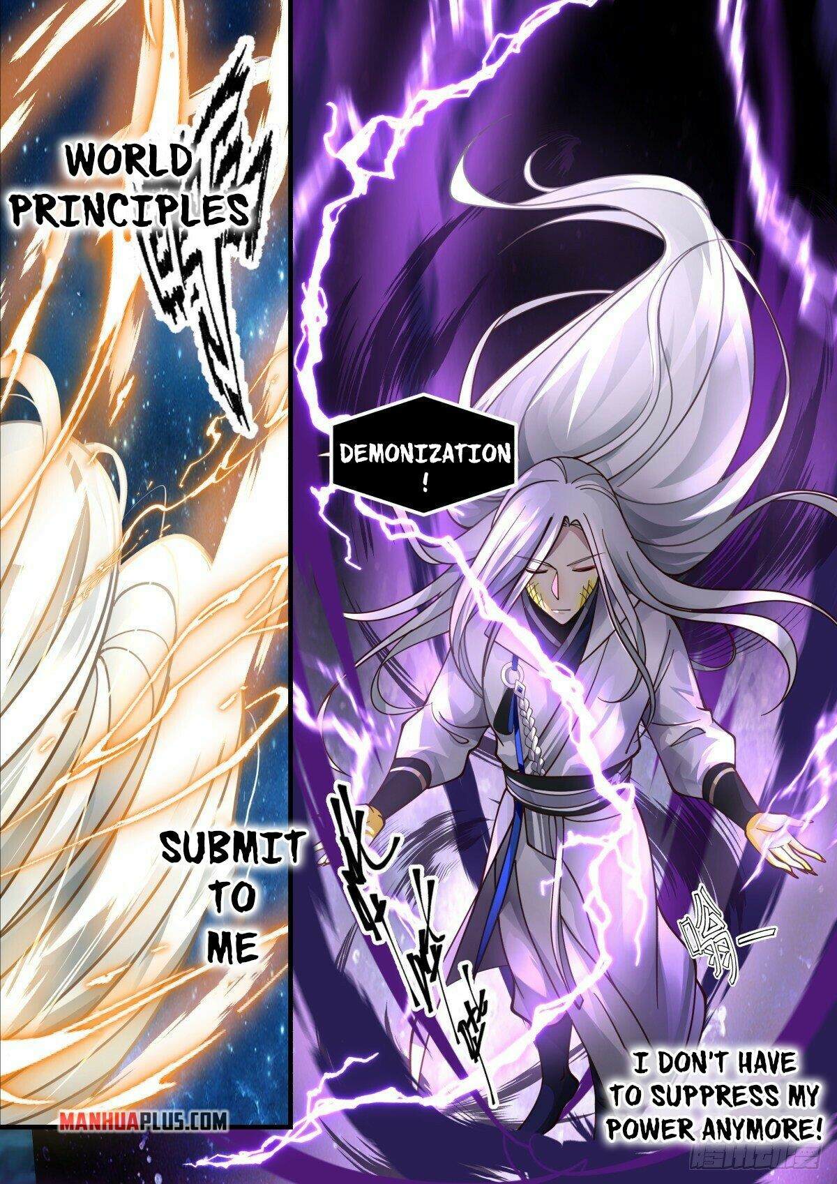 Martial Peak Chapter 2211 - 11