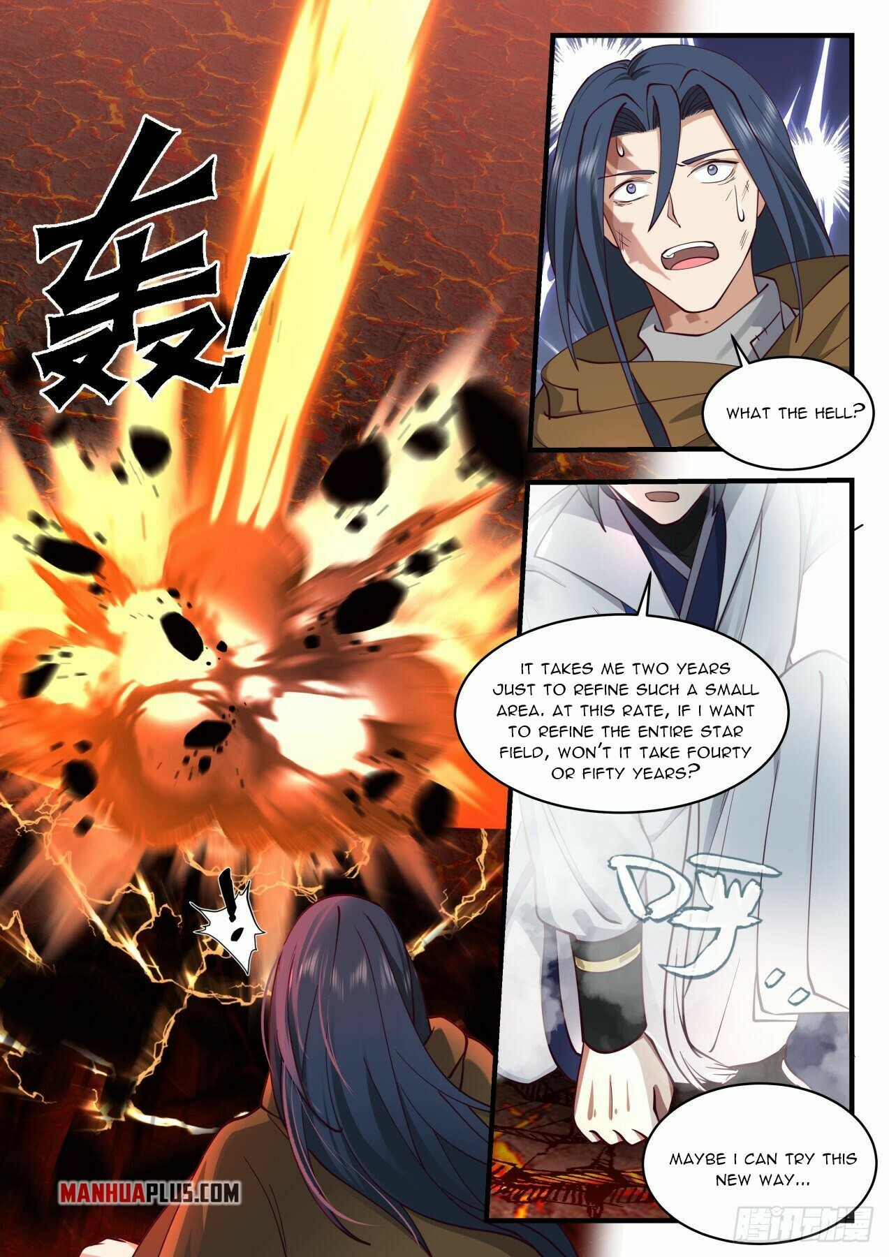 Martial Peak Chapter 2212 - 3
