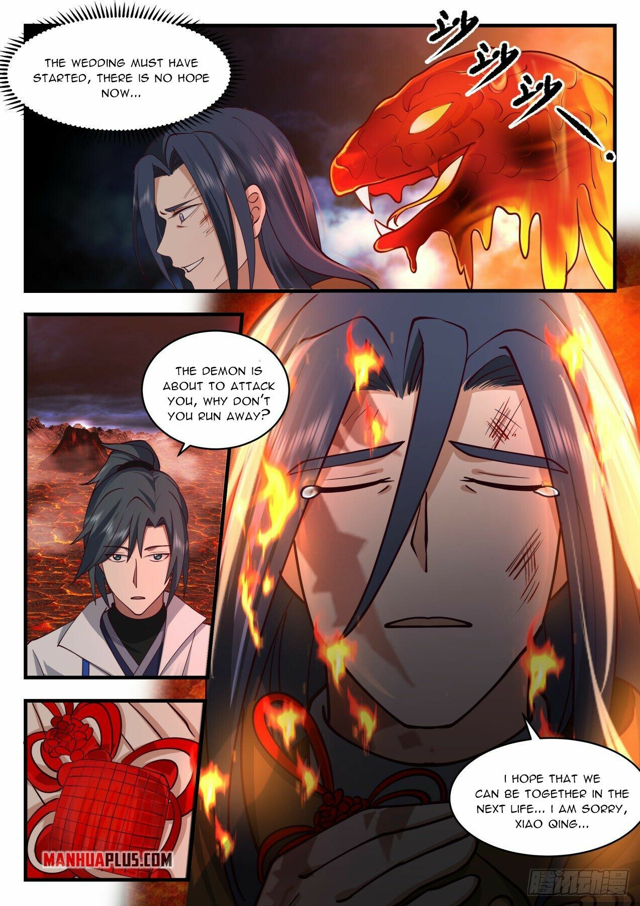 Martial Peak Chapter 2212 - 6