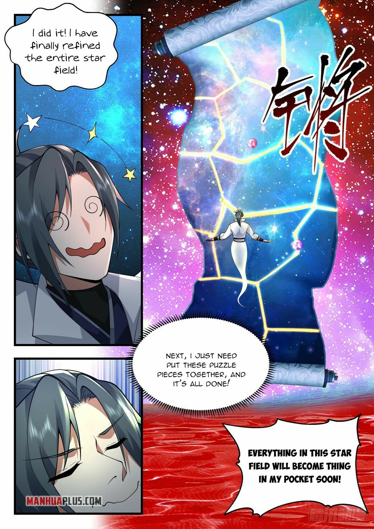 Martial Peak Chapter 2216 - 2