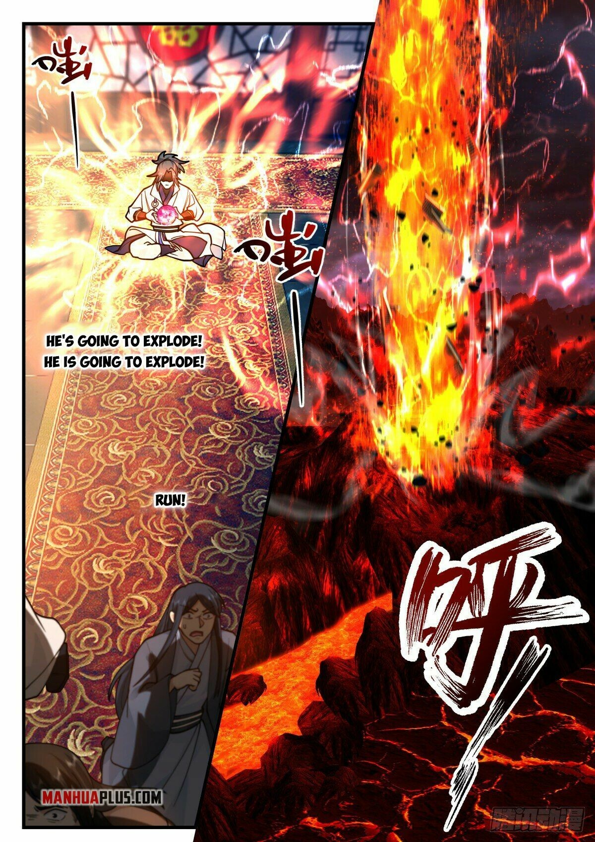 Martial Peak Chapter 2214 - 4