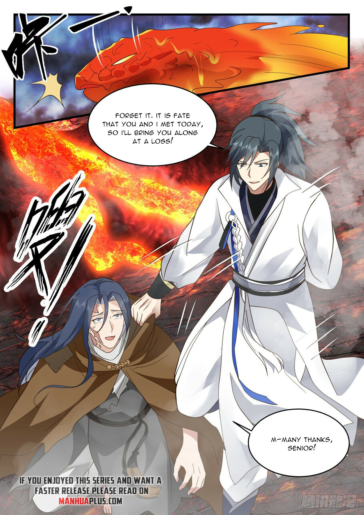 Martial Peak Chapter 2212 - 7