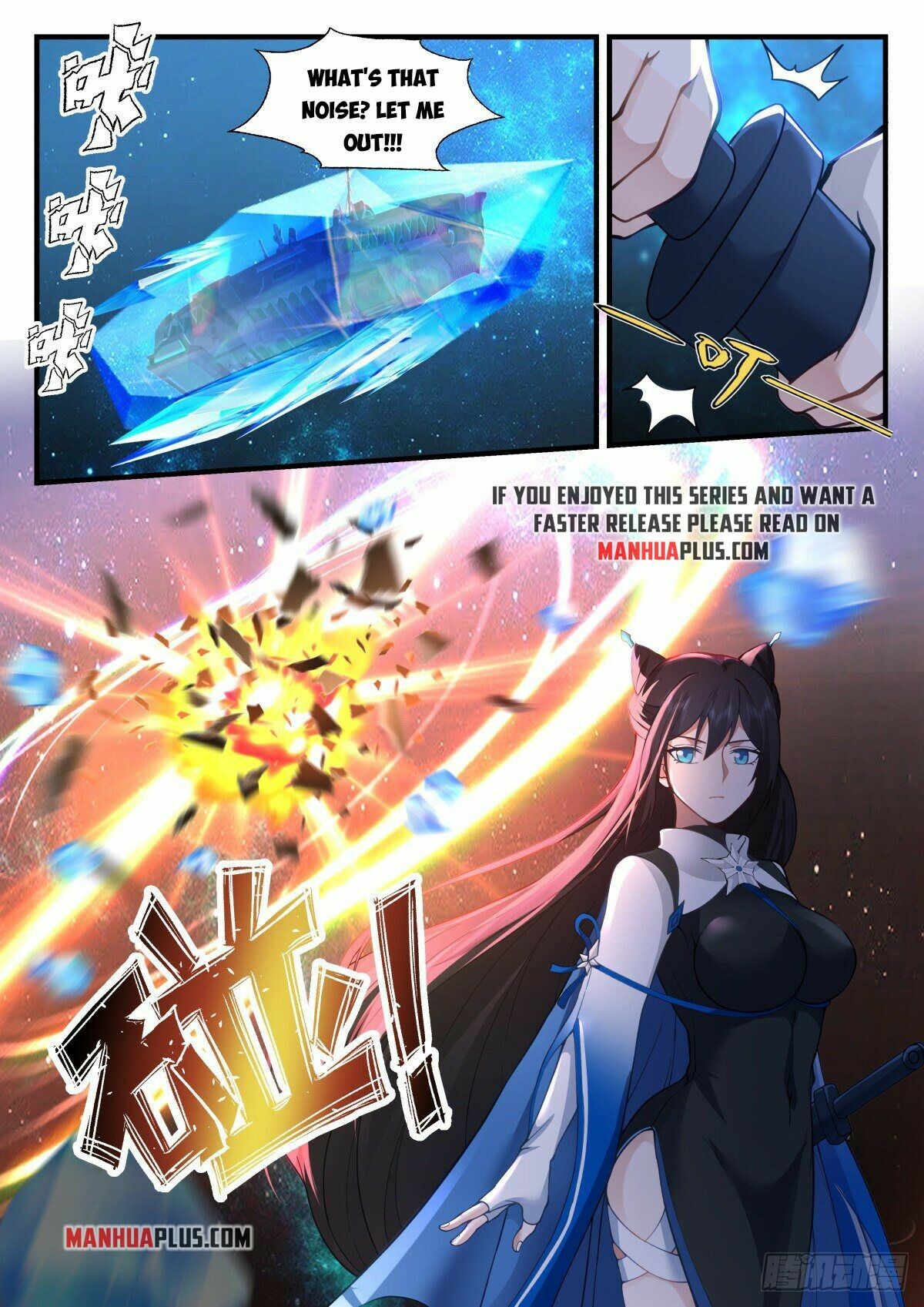 Martial Peak Chapter 2215 - 5