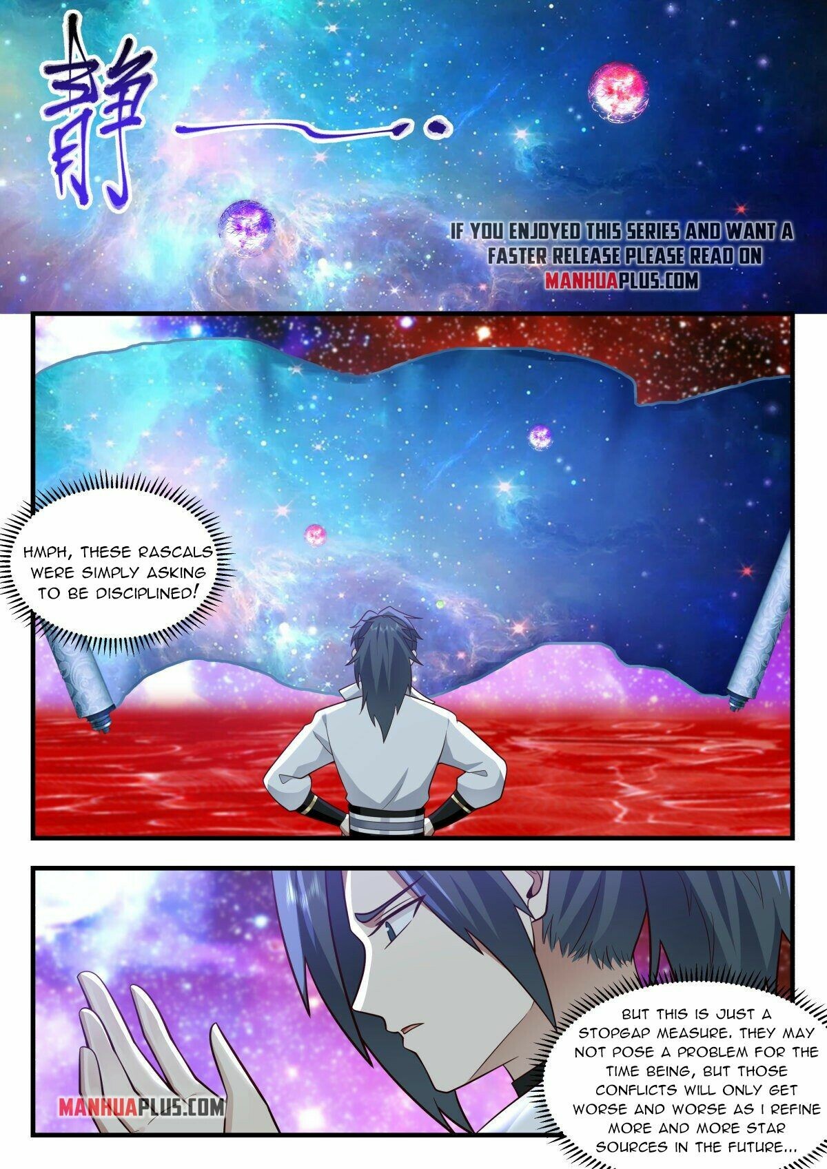 Martial Peak Chapter 2214 - 7