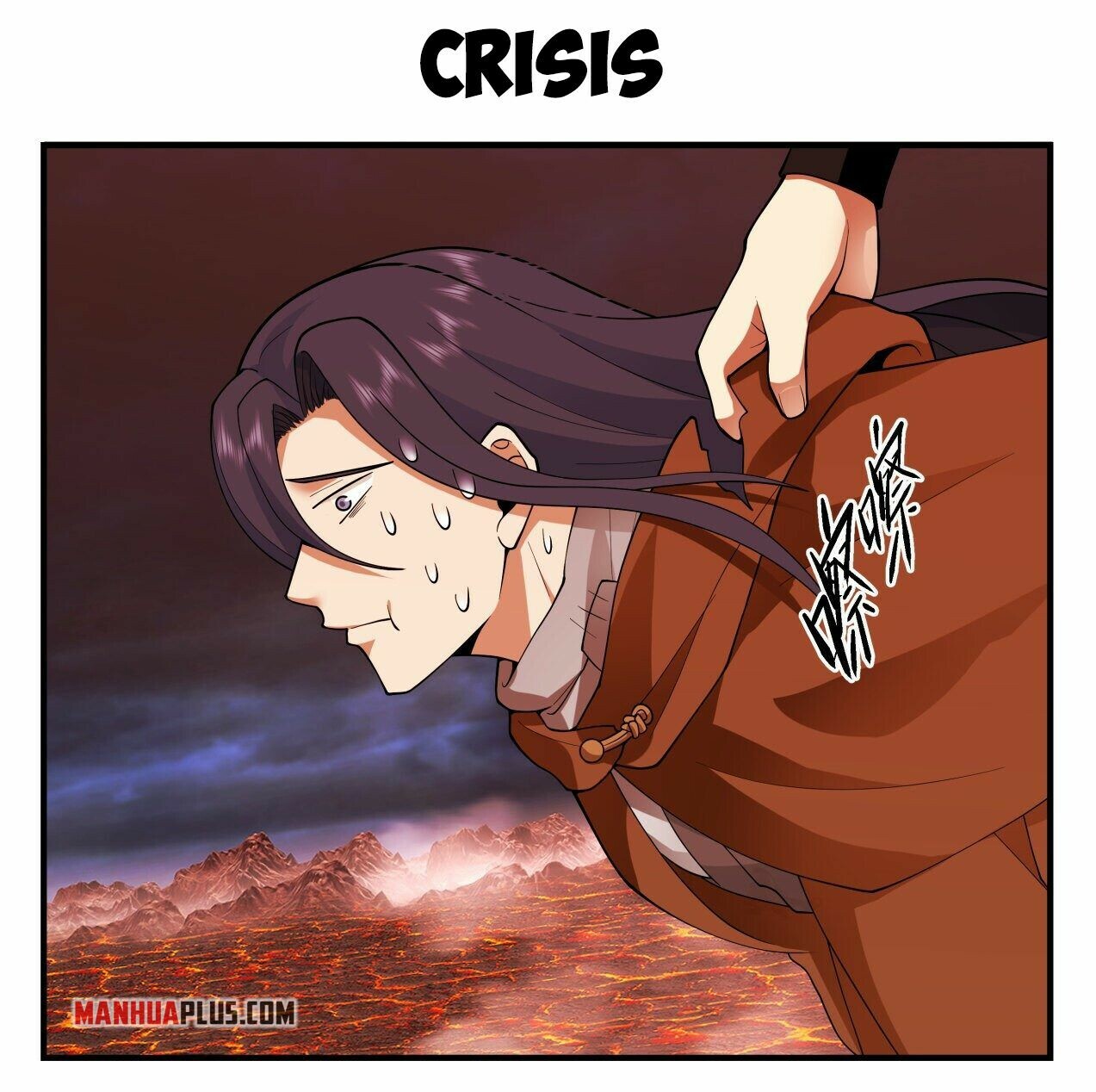 Martial Peak Chapter 2212 - 13