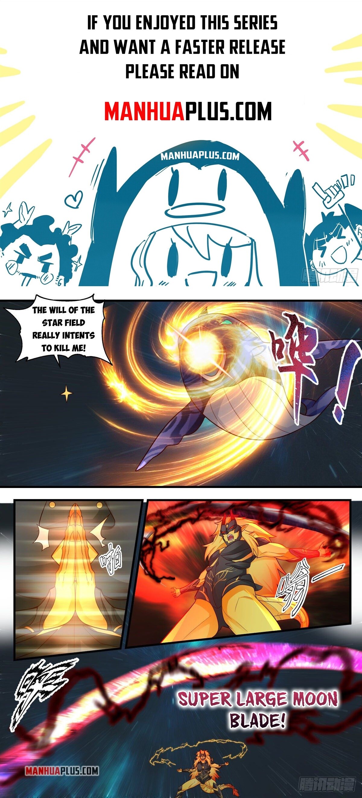 Martial Peak Chapter 2217 - 1