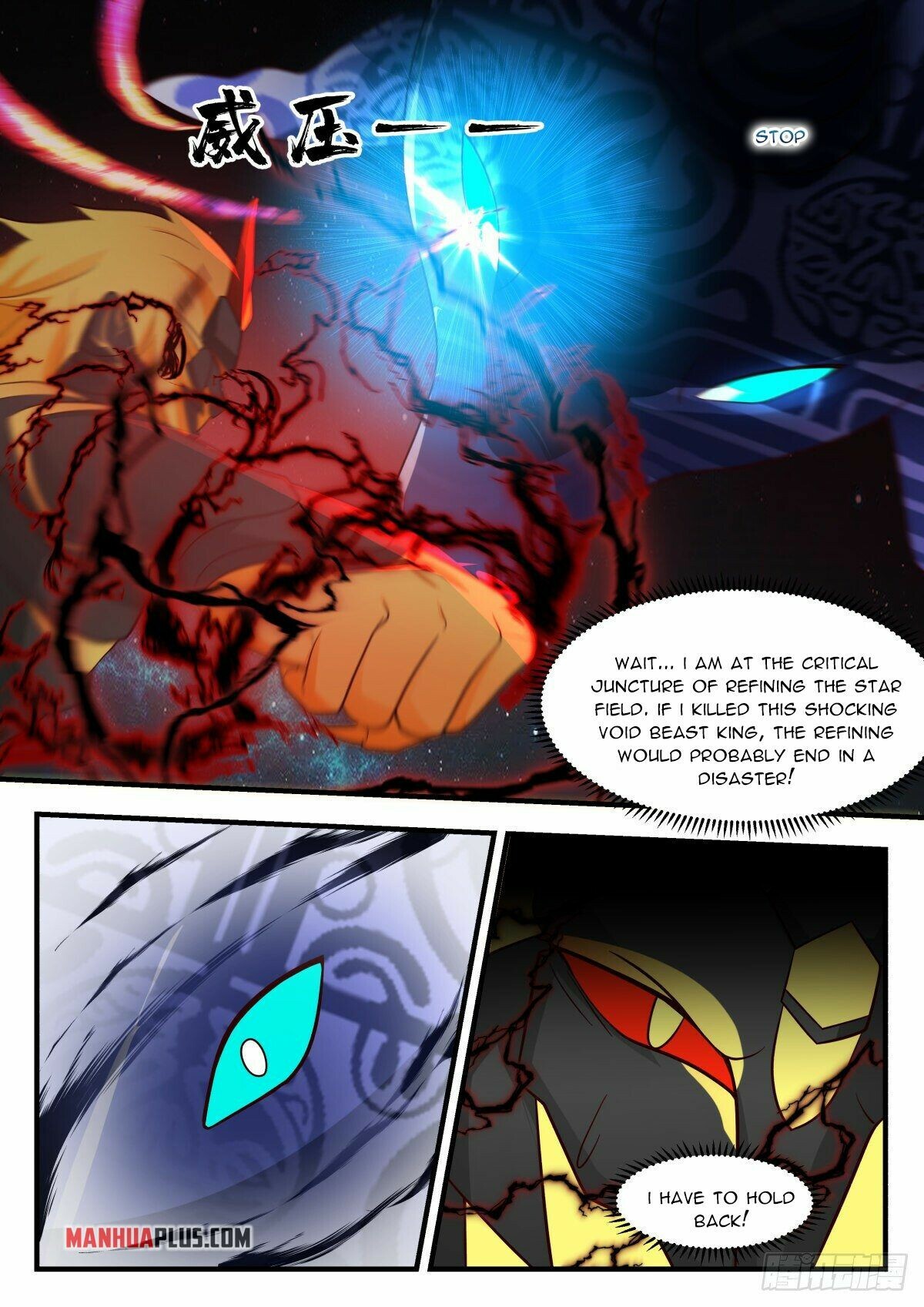 Martial Peak Chapter 2217 - 3