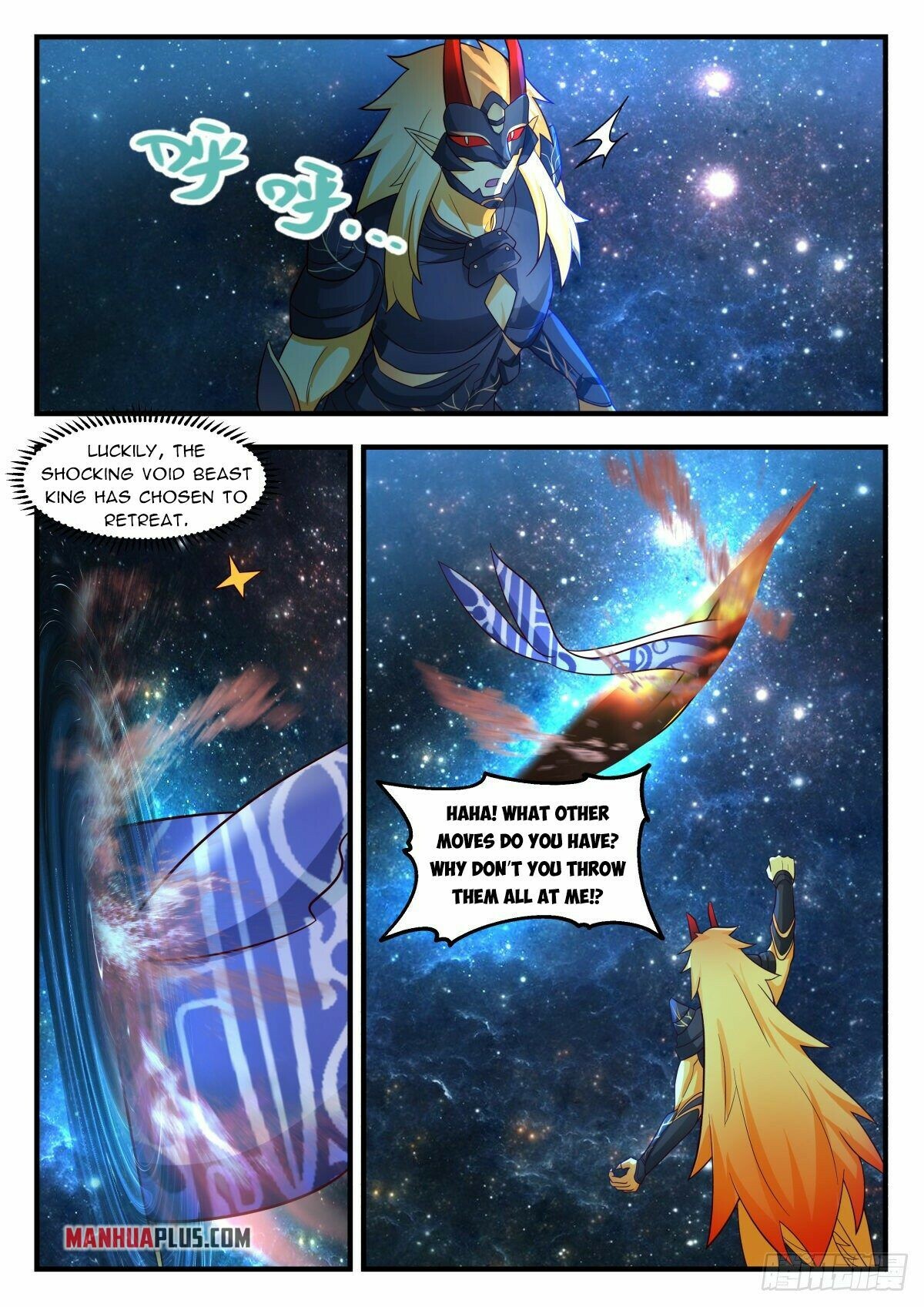 Martial Peak Chapter 2217 - 4