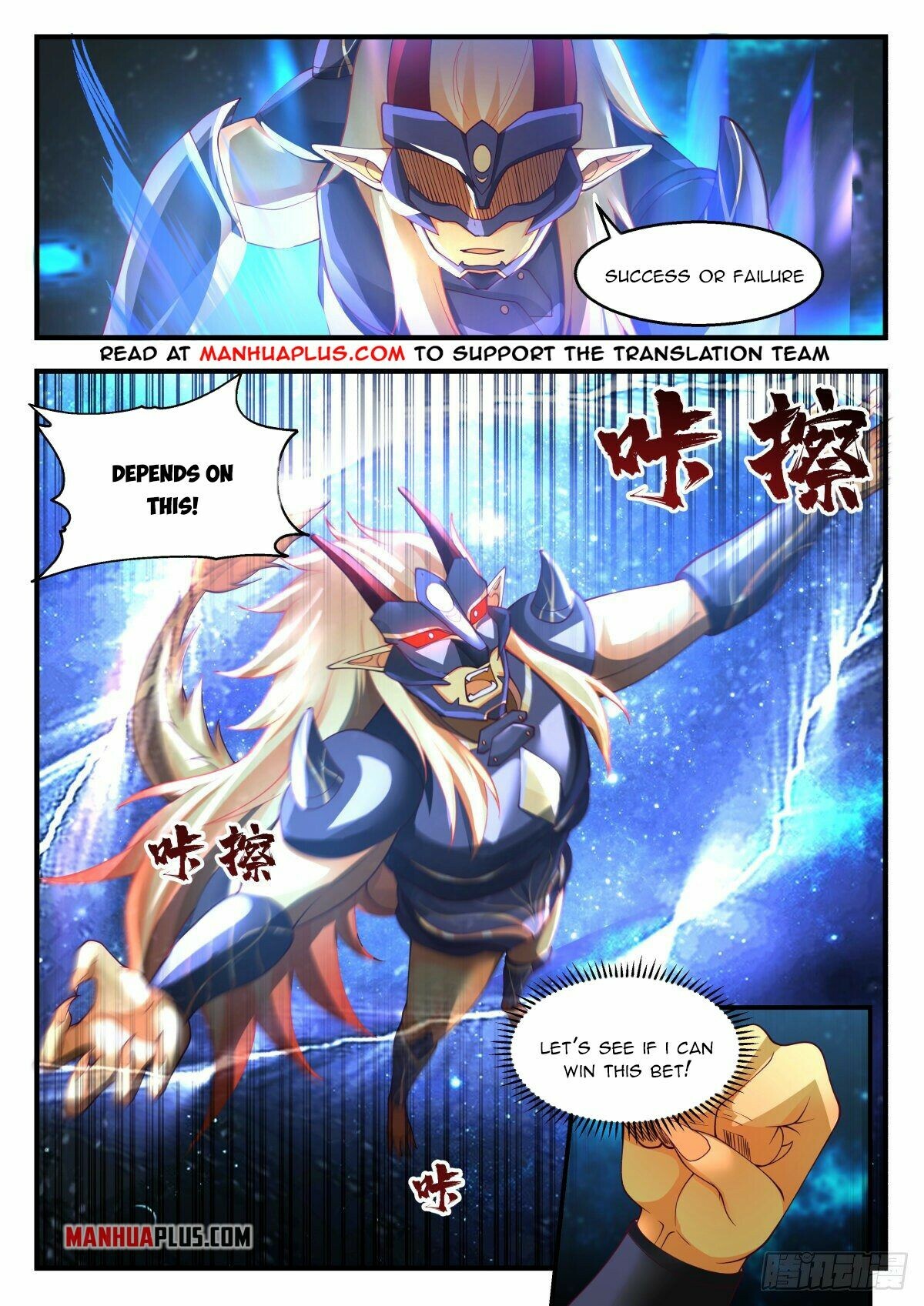 Martial Peak Chapter 2221 - 2