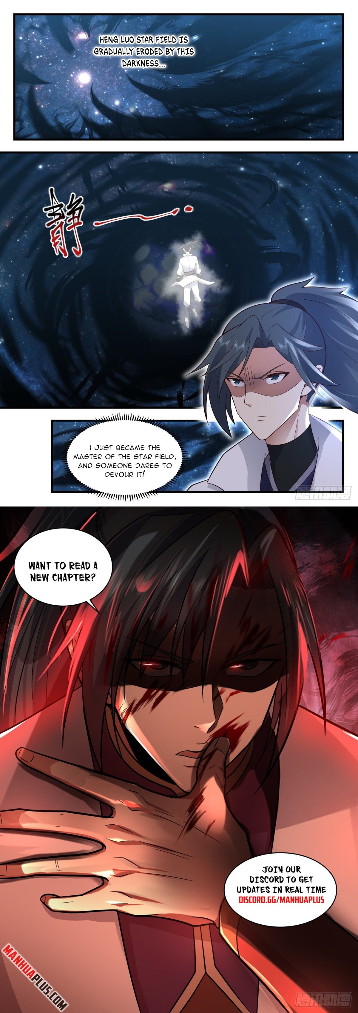 Martial Peak Chapter 2217 - 12