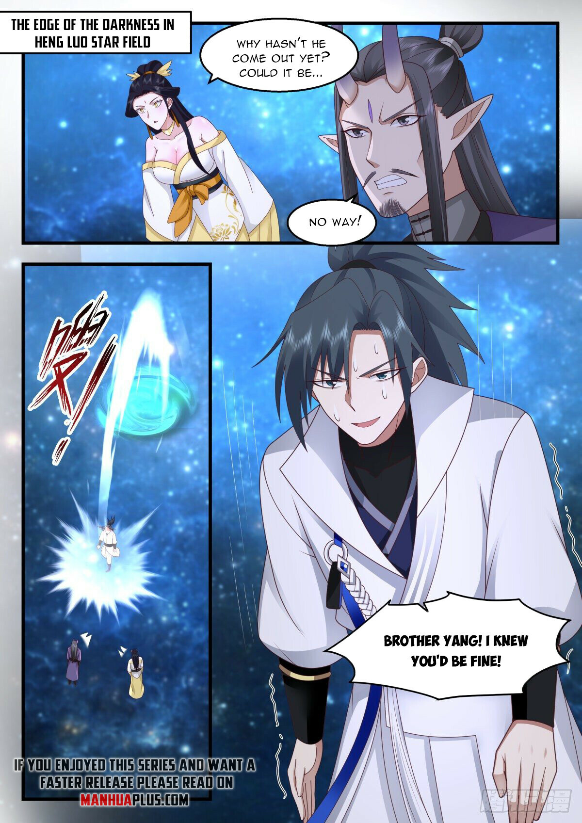 Martial Peak Chapter 2221 - 6