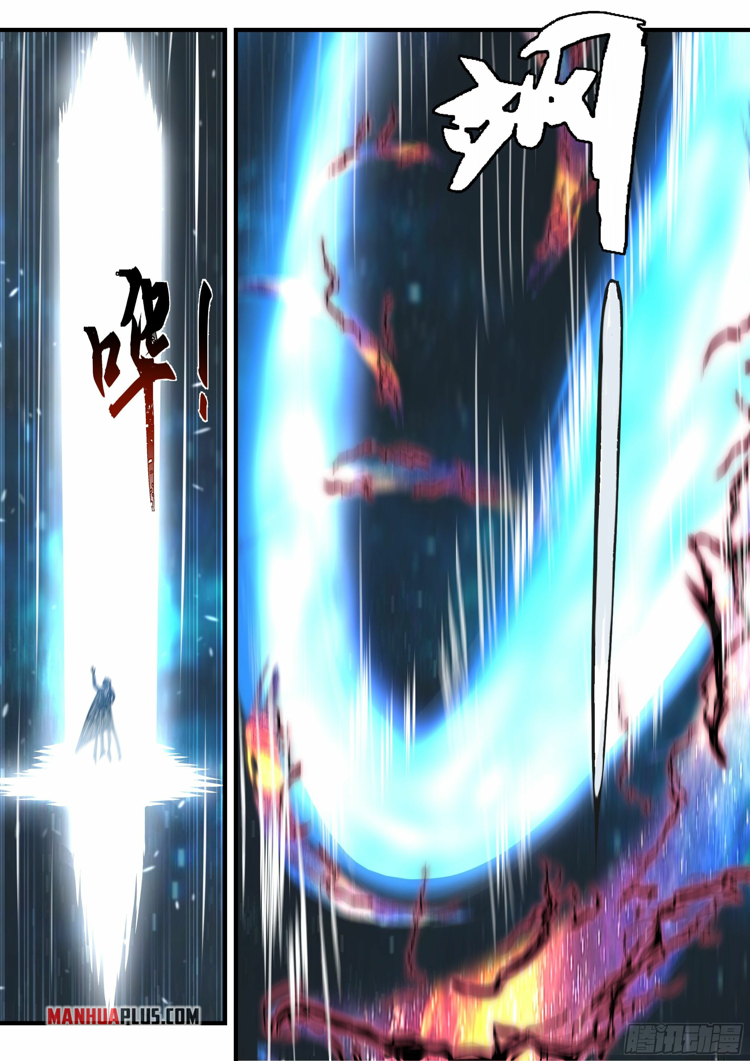 Martial Peak Chapter 2218 - 10