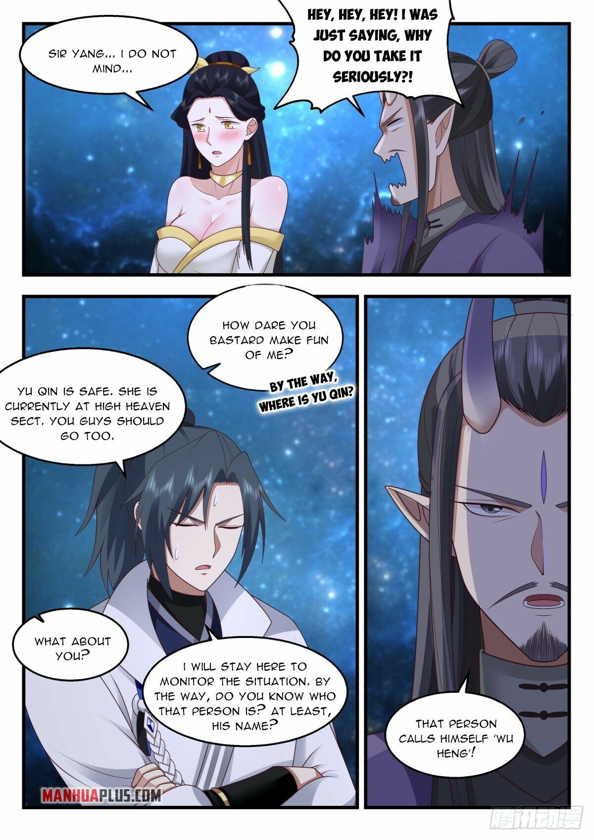 Martial Peak Chapter 2221 - 8