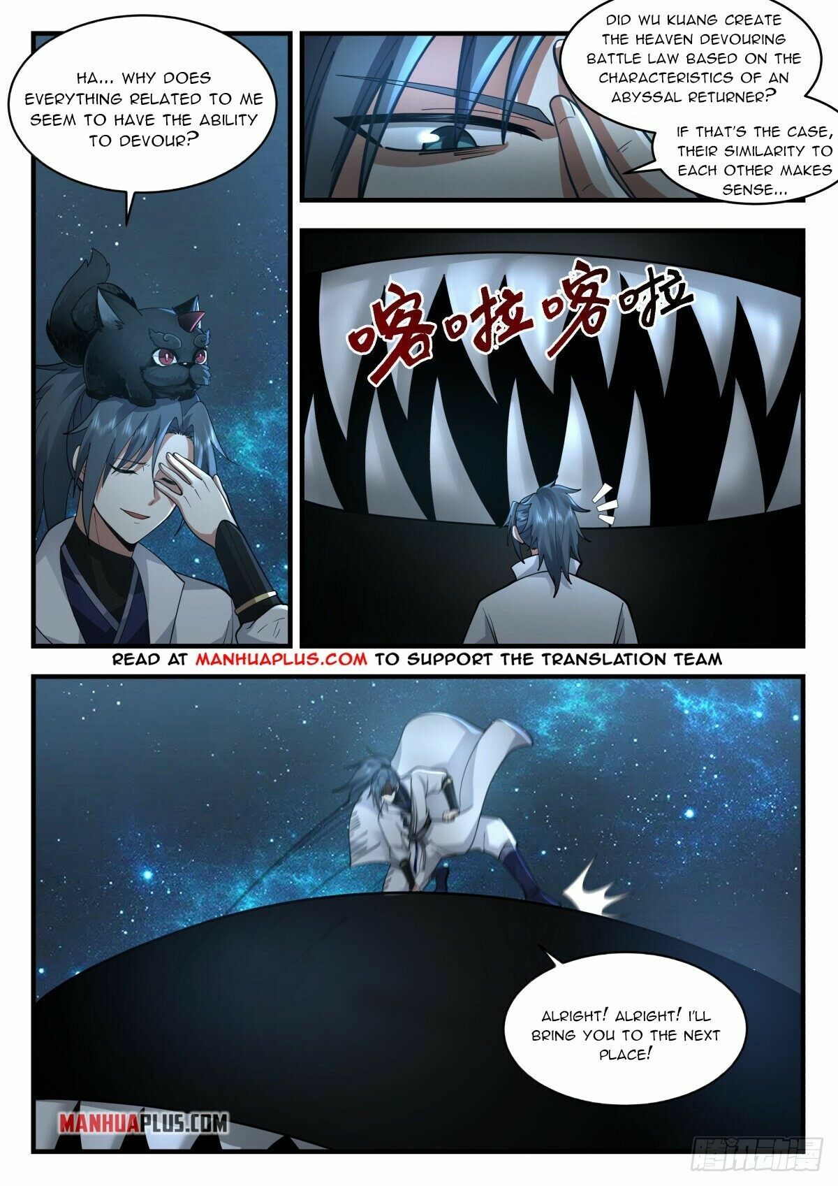 Martial Peak Chapter 2226 - 2