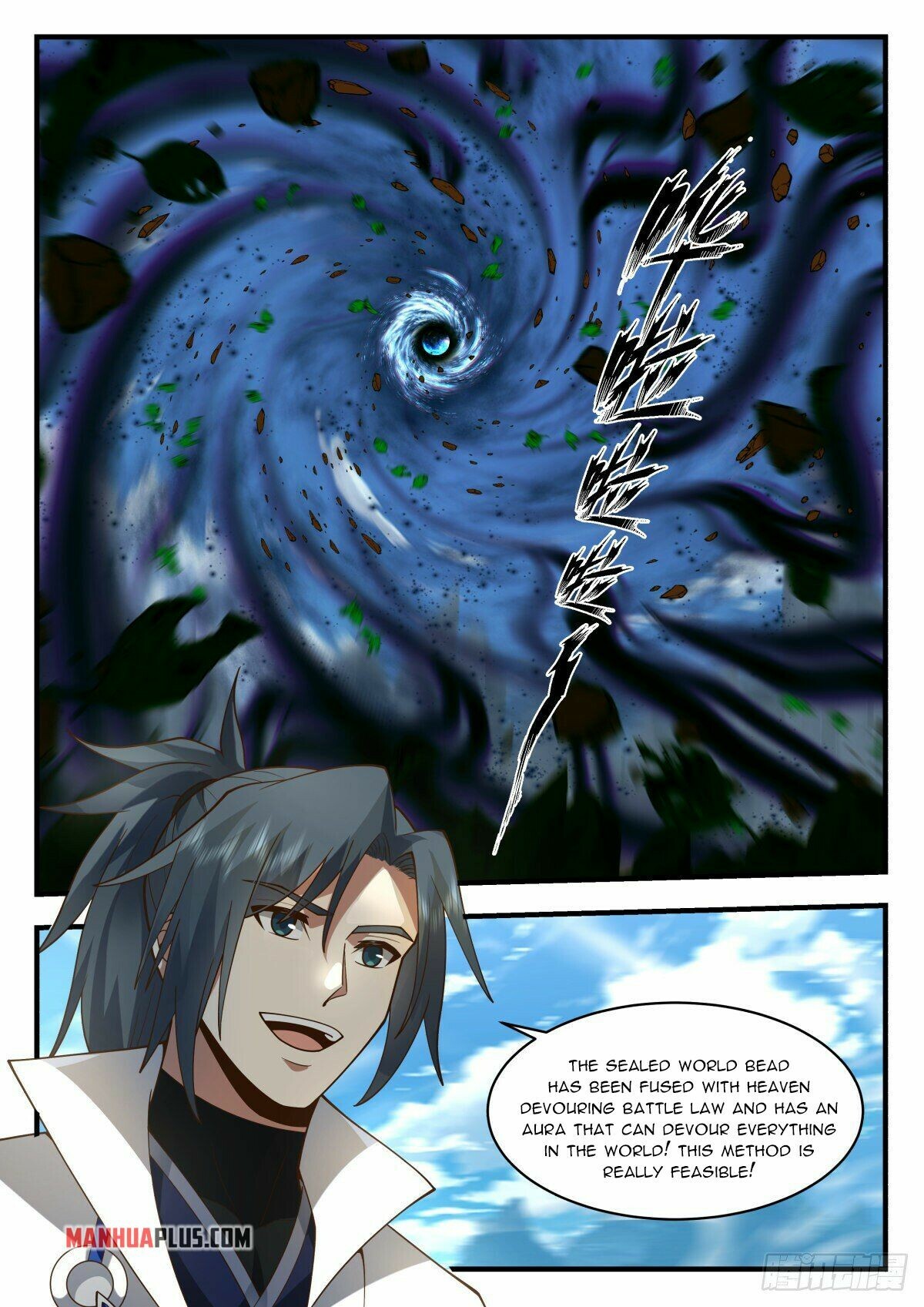 Martial Peak Chapter 2224 - 3