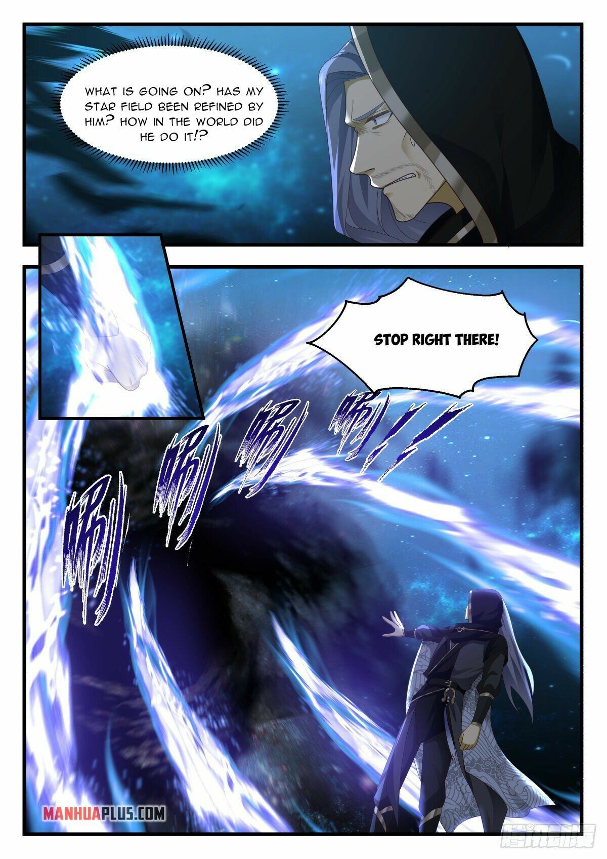 Martial Peak Chapter 2222 - 9