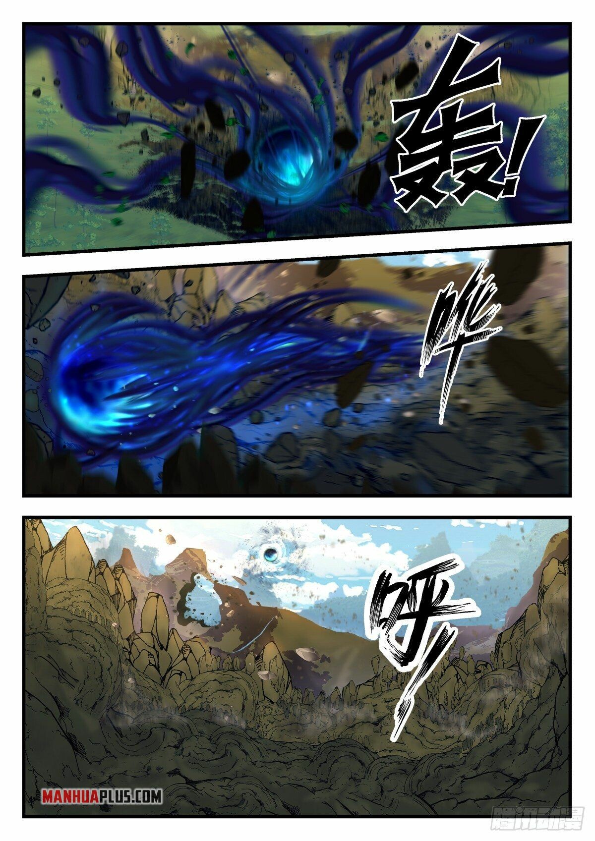 Martial Peak Chapter 2224 - 5