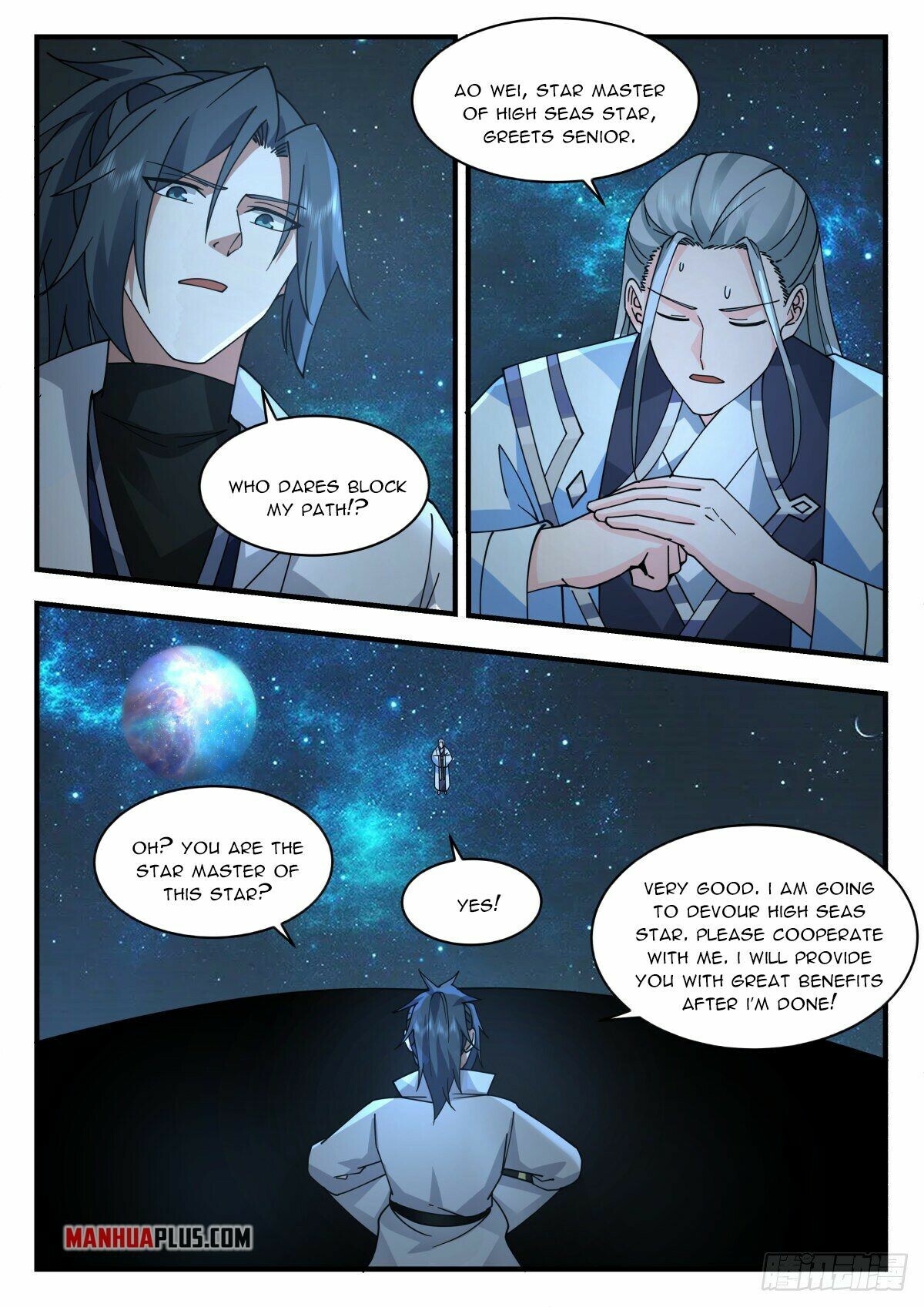Martial Peak Chapter 2226 - 8
